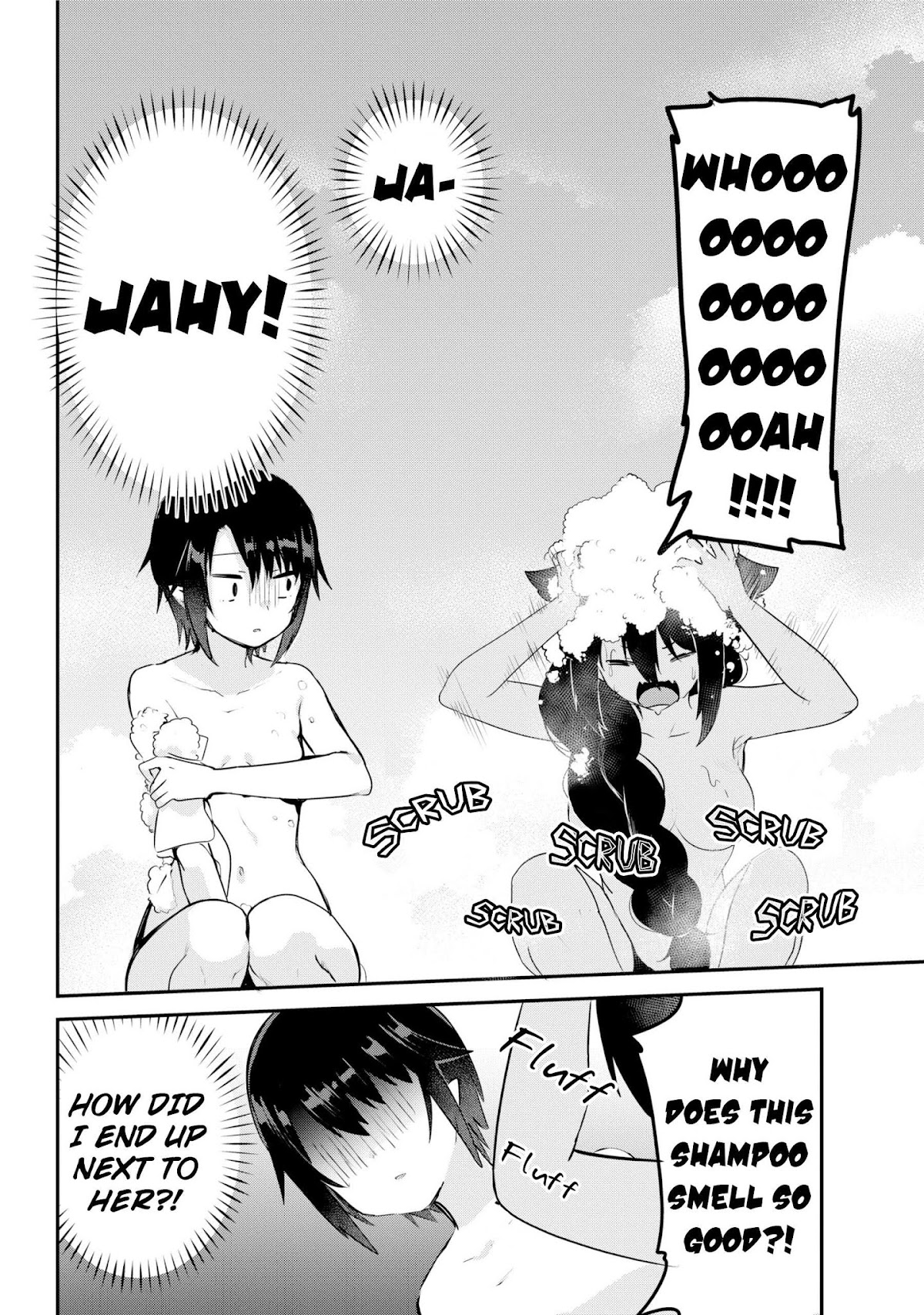Jahy-sama wa Kujikenai! Chapter 27 - Page 8