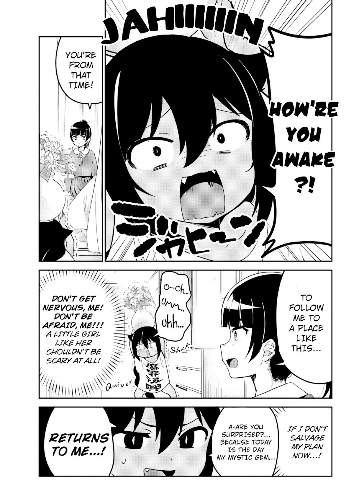 Jahy-sama wa Kujikenai! Chapter 28 - Page 12