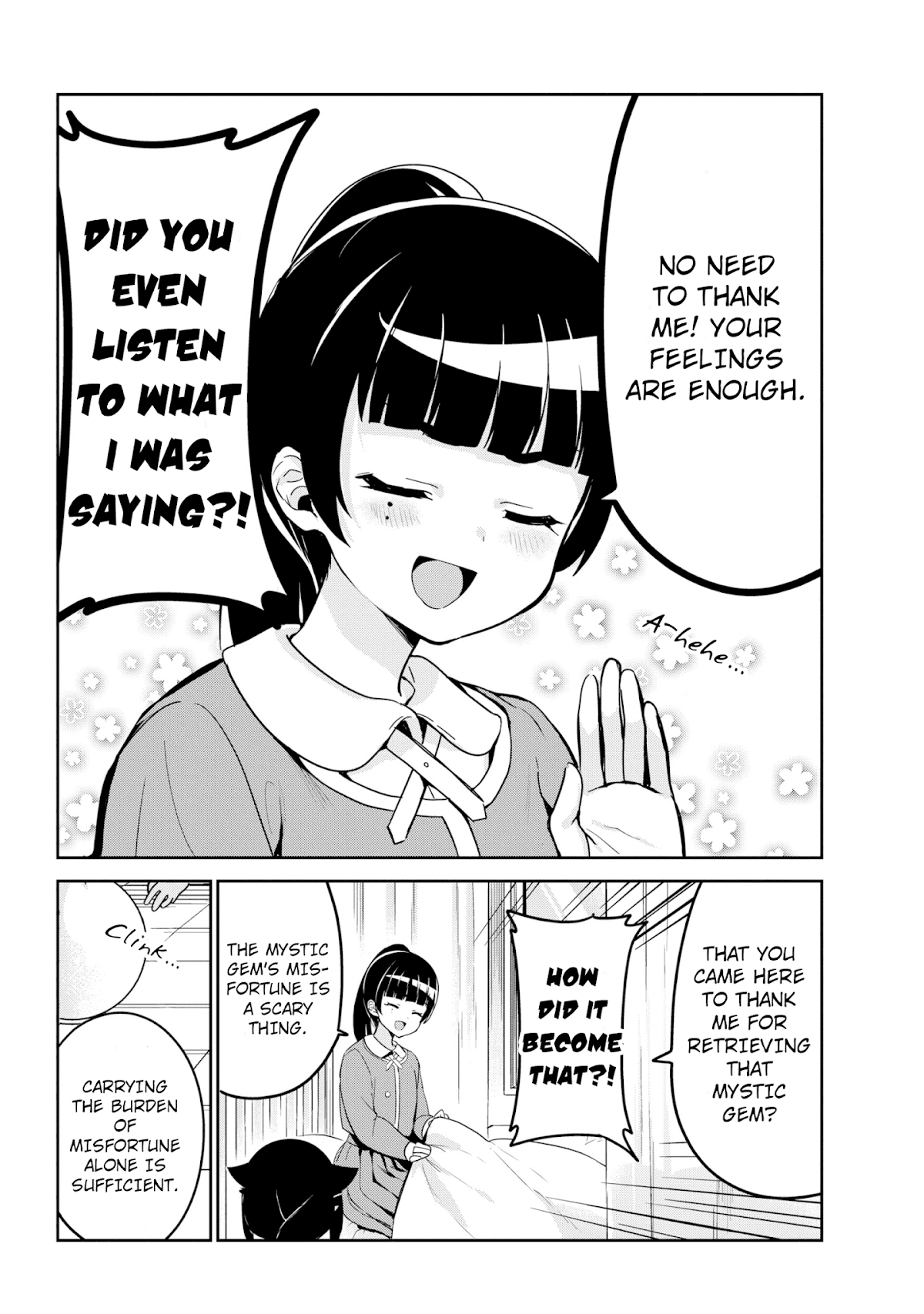 Jahy-sama wa Kujikenai! Chapter 28 - Page 13