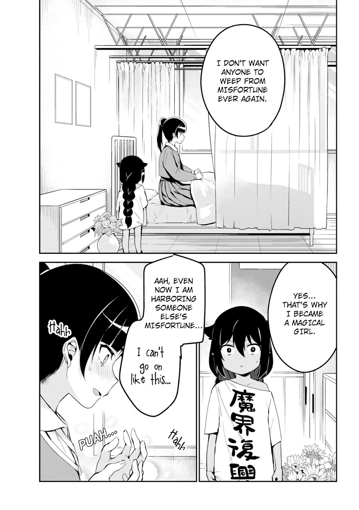 Jahy-sama wa Kujikenai! Chapter 28 - Page 14