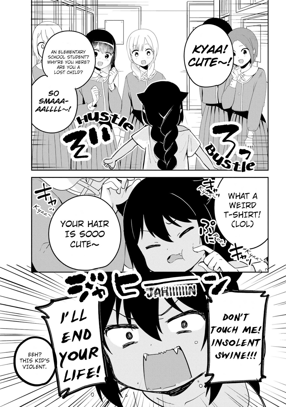 Jahy-sama wa Kujikenai! Chapter 28 - Page 16