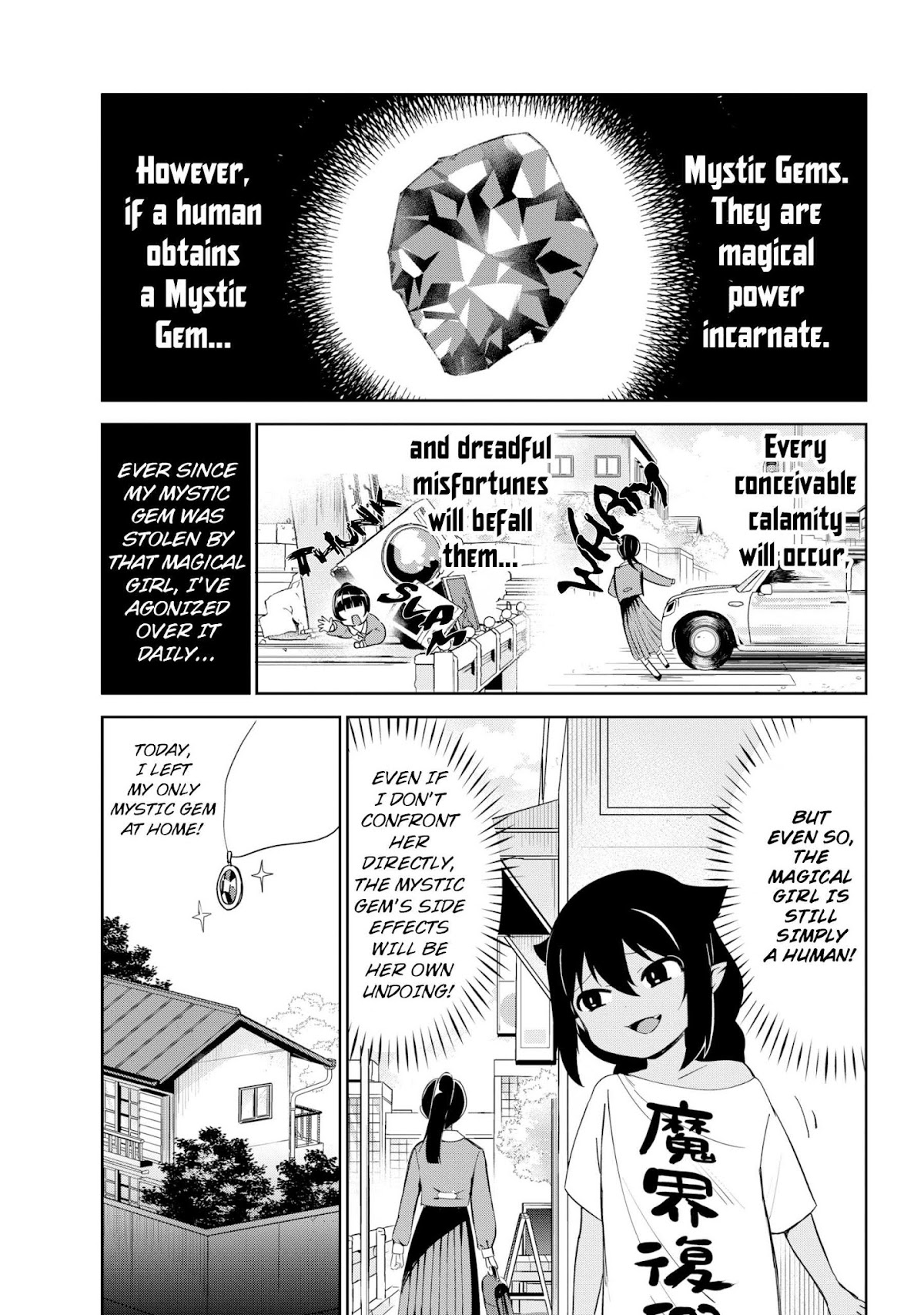 Jahy-sama wa Kujikenai! Chapter 28 - Page 4