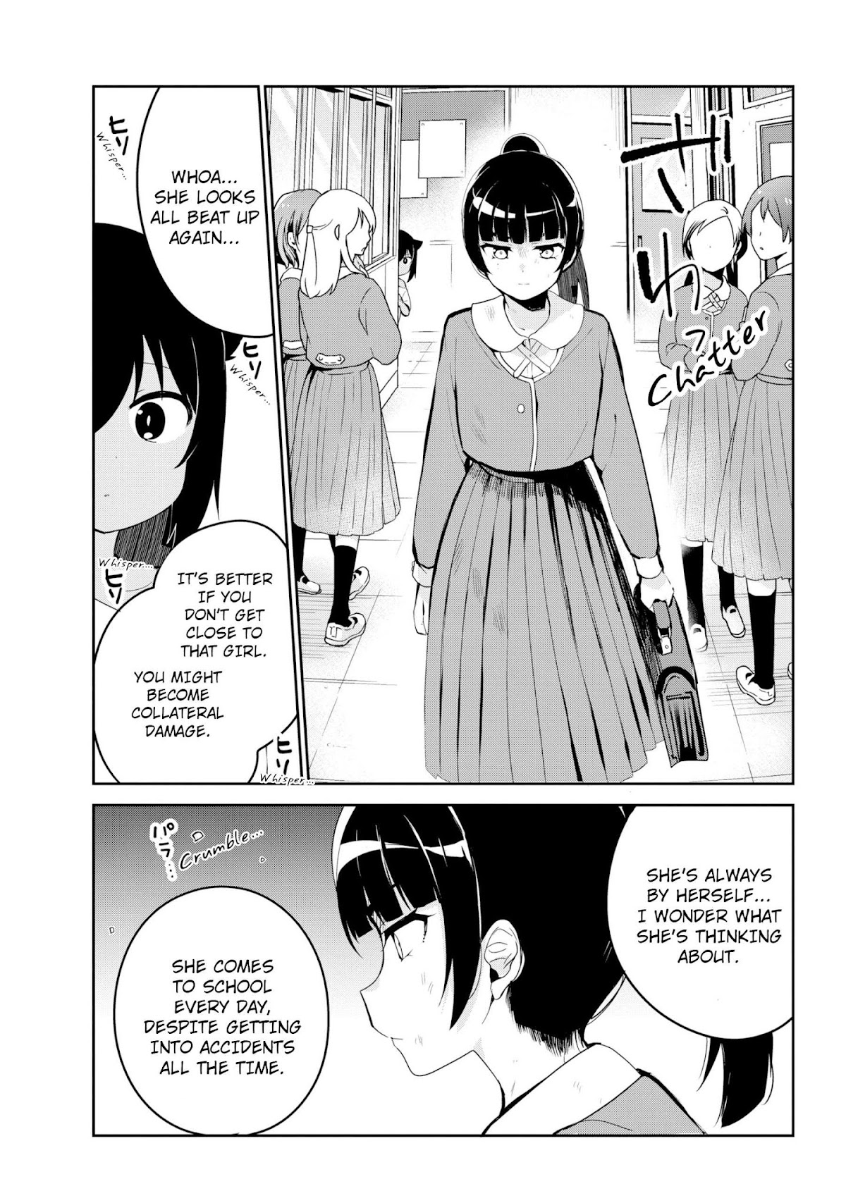 Jahy-sama wa Kujikenai! Chapter 28 - Page 8