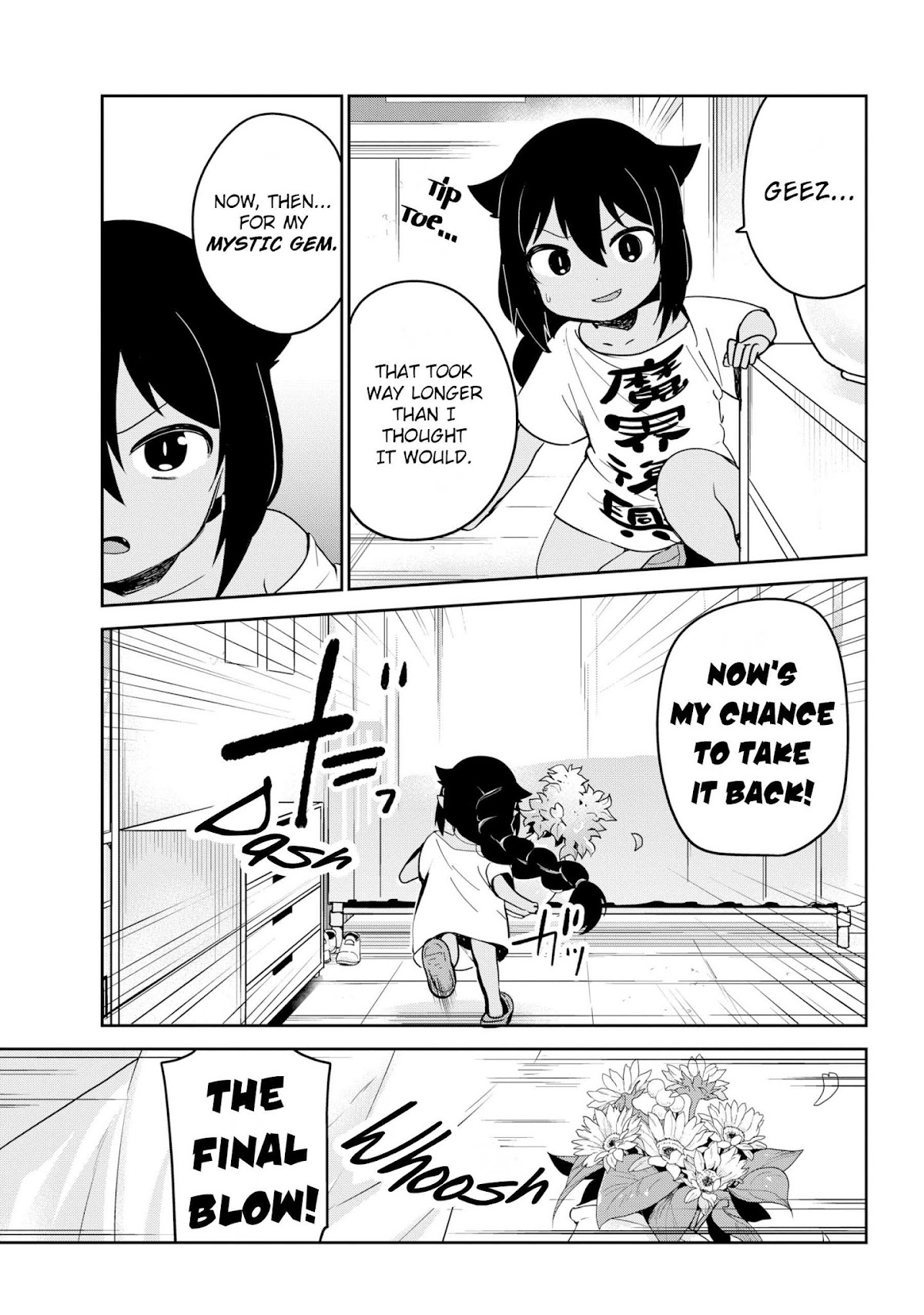 Jahy-sama wa Kujikenai! Chapter 28 - Page 10