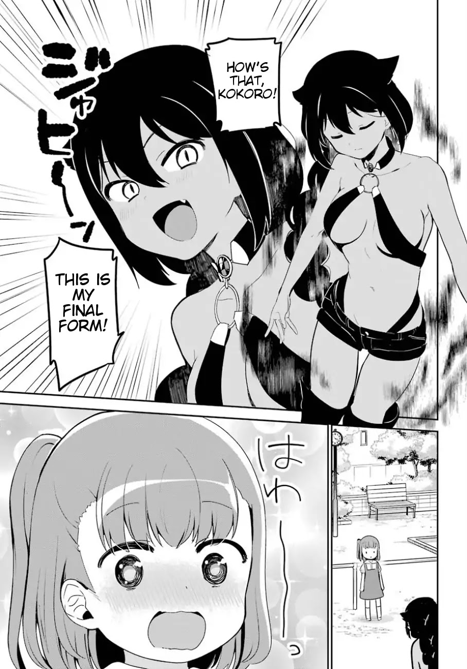 Jahy-sama wa Kujikenai! Chapter 29 - Page 9