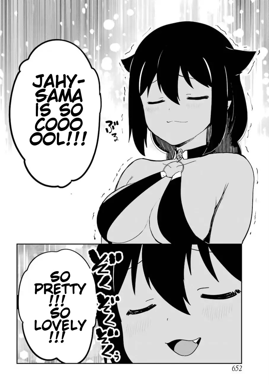 Jahy-sama wa Kujikenai! Chapter 29 - Page 10