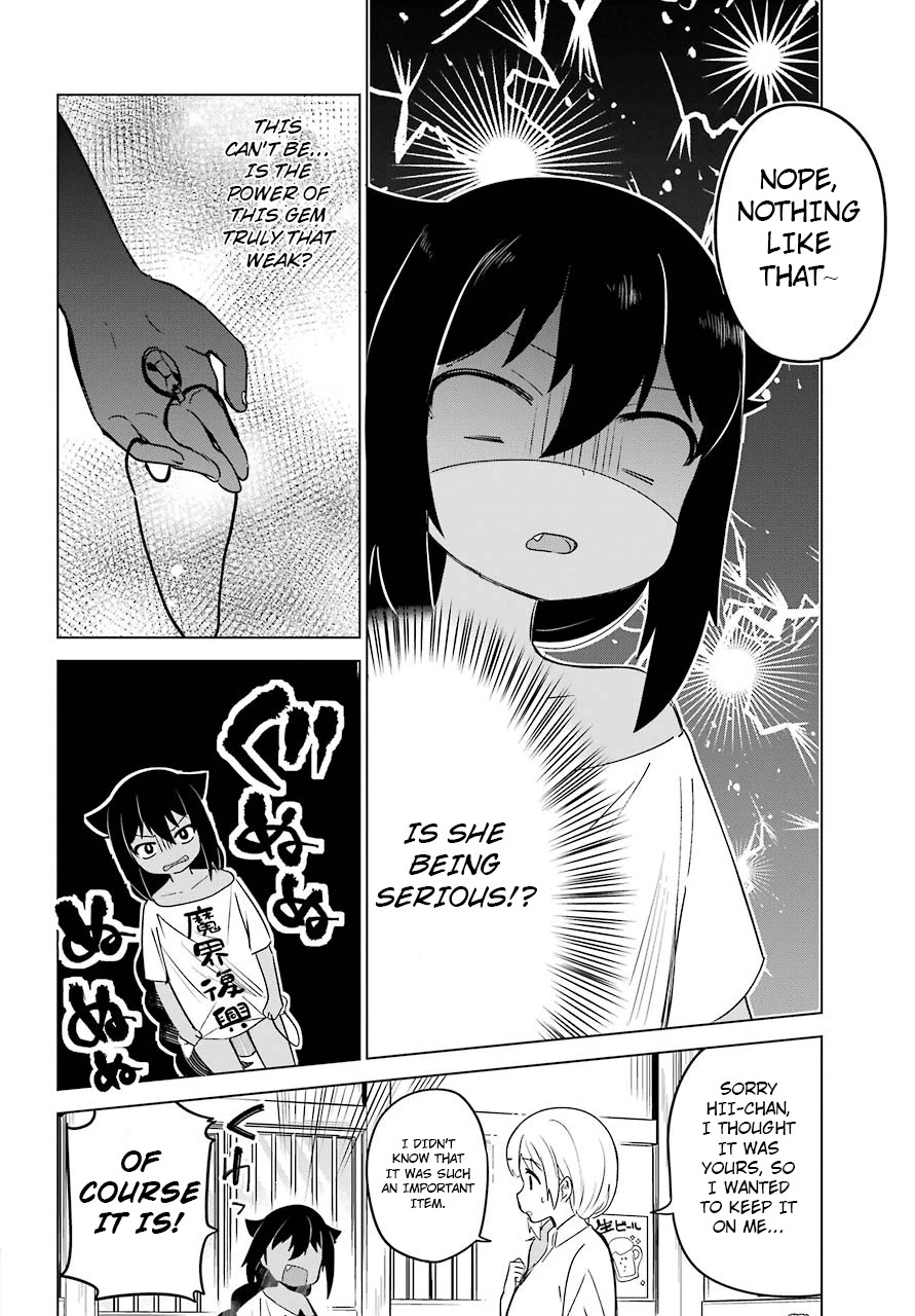 Jahy-sama wa Kujikenai! Chapter 3 - Page 11