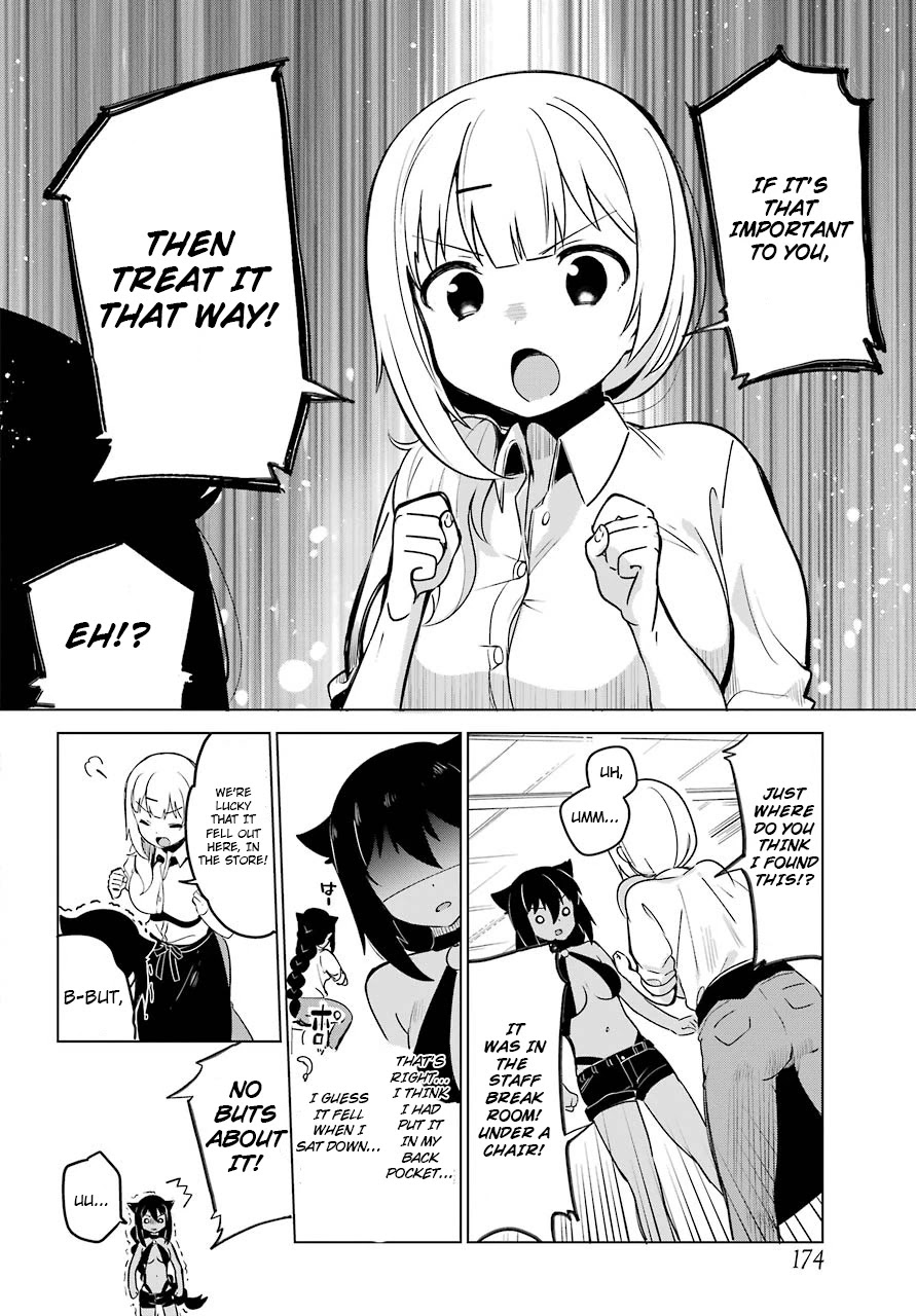 Jahy-sama wa Kujikenai! Chapter 3 - Page 13