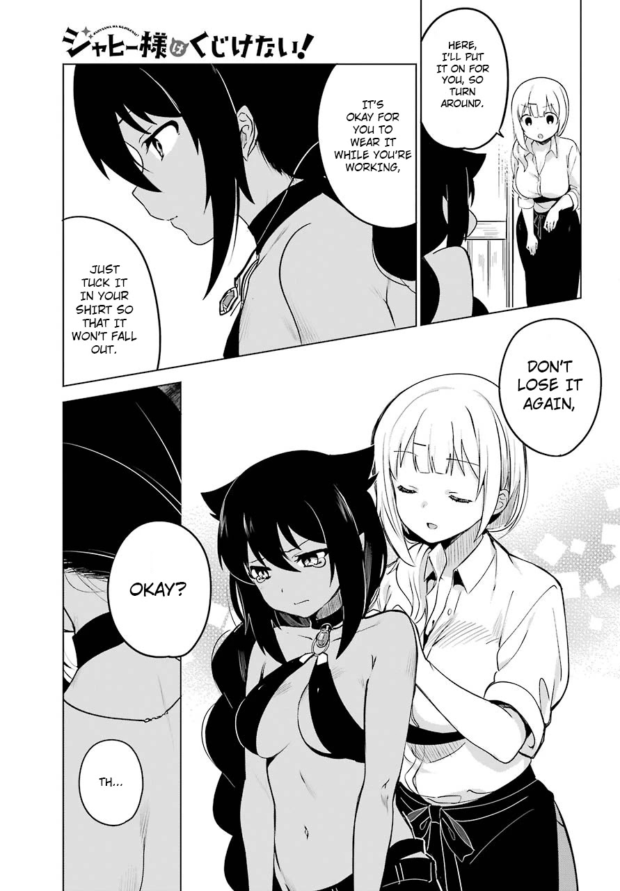 Jahy-sama wa Kujikenai! Chapter 3 - Page 14