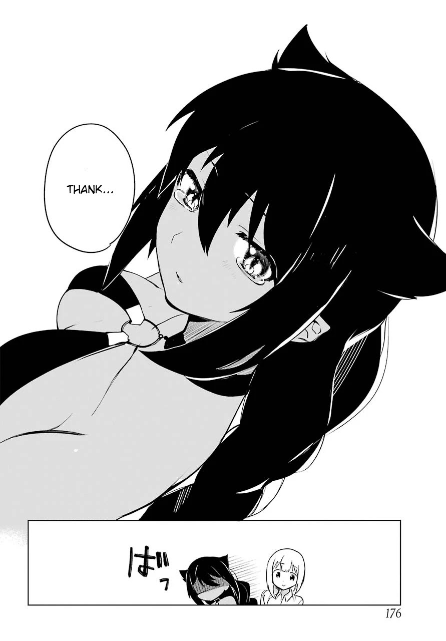 Jahy-sama wa Kujikenai! Chapter 3 - Page 15