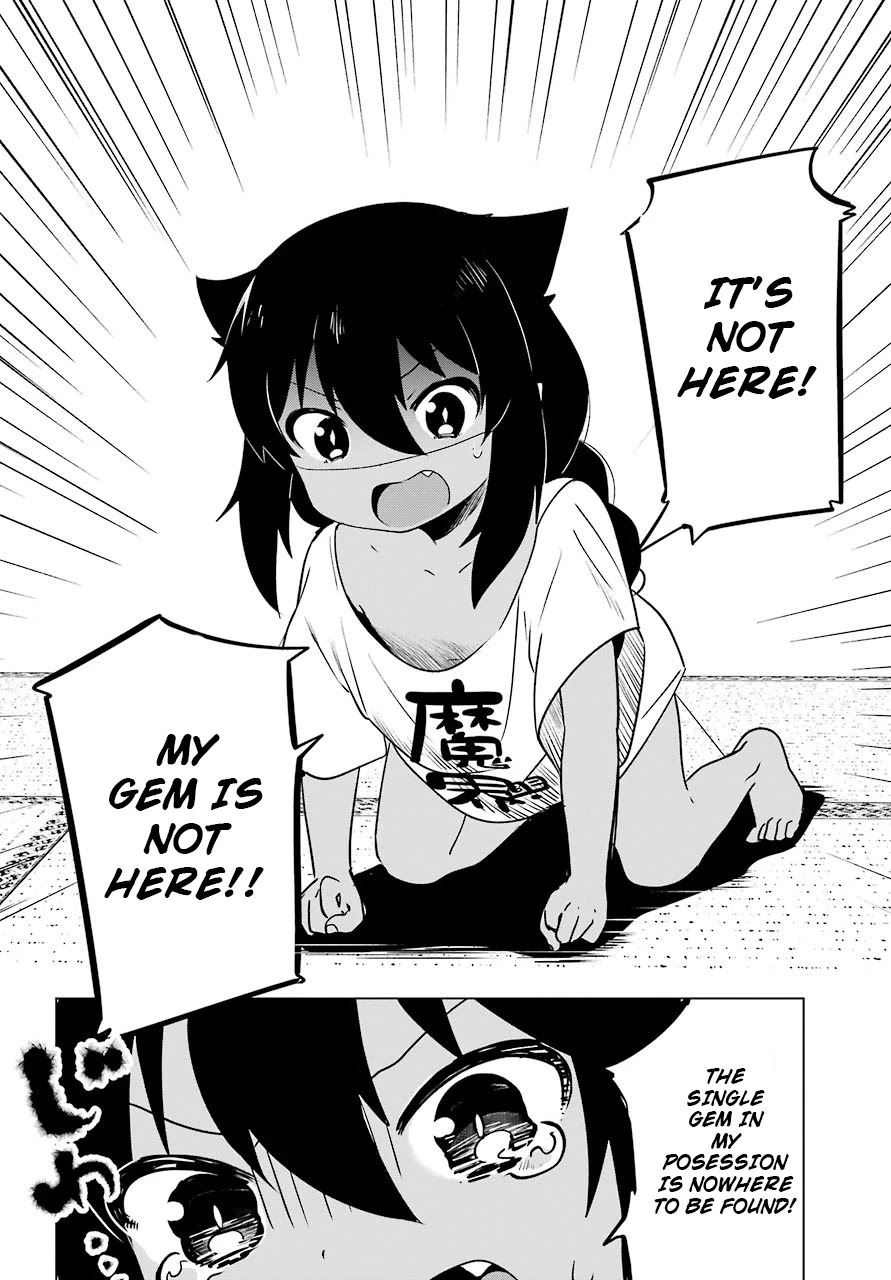 Jahy-sama wa Kujikenai! Chapter 3 - Page 3