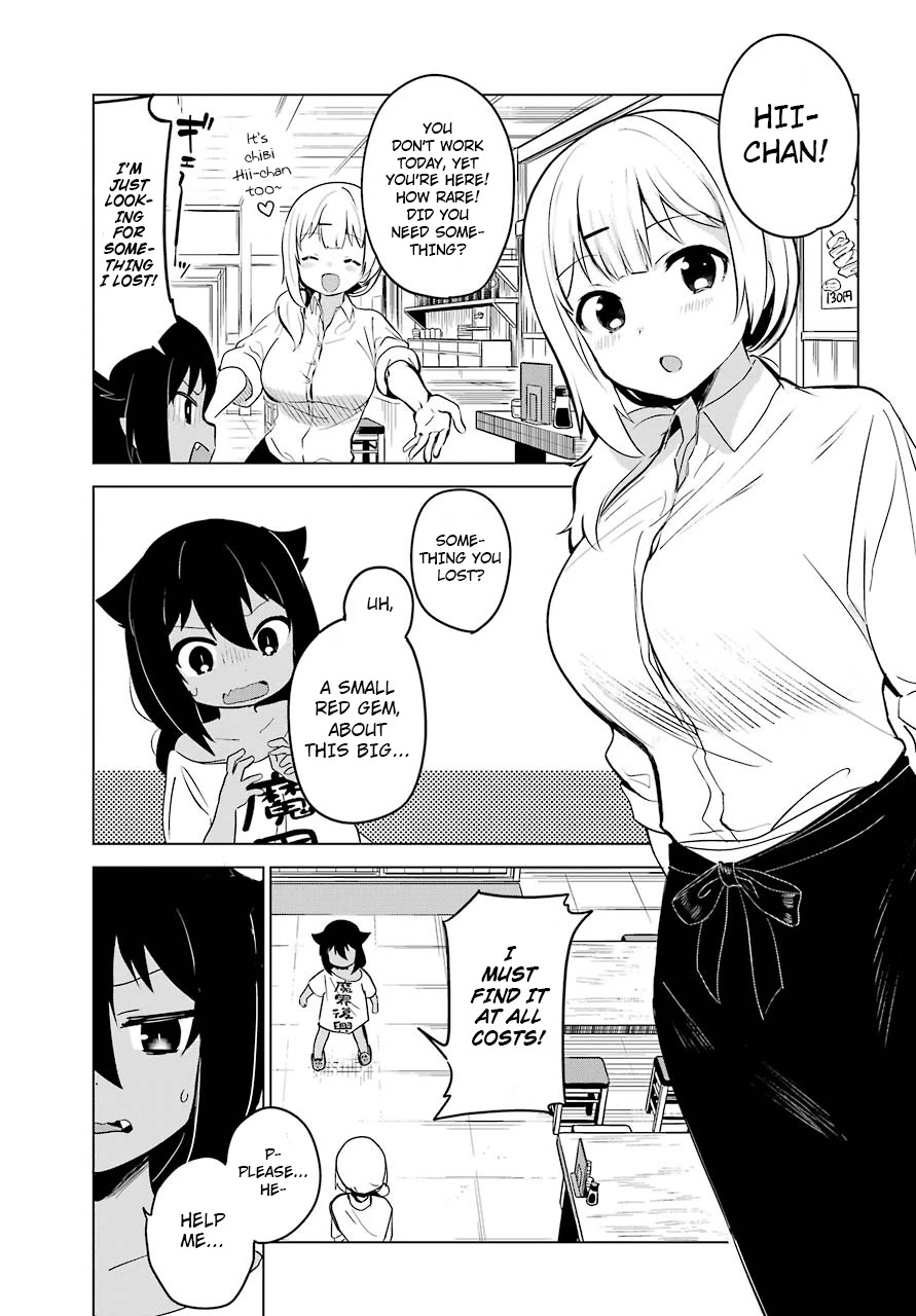 Jahy-sama wa Kujikenai! Chapter 3 - Page 6