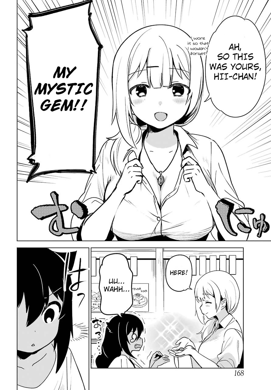 Jahy-sama wa Kujikenai! Chapter 3 - Page 7