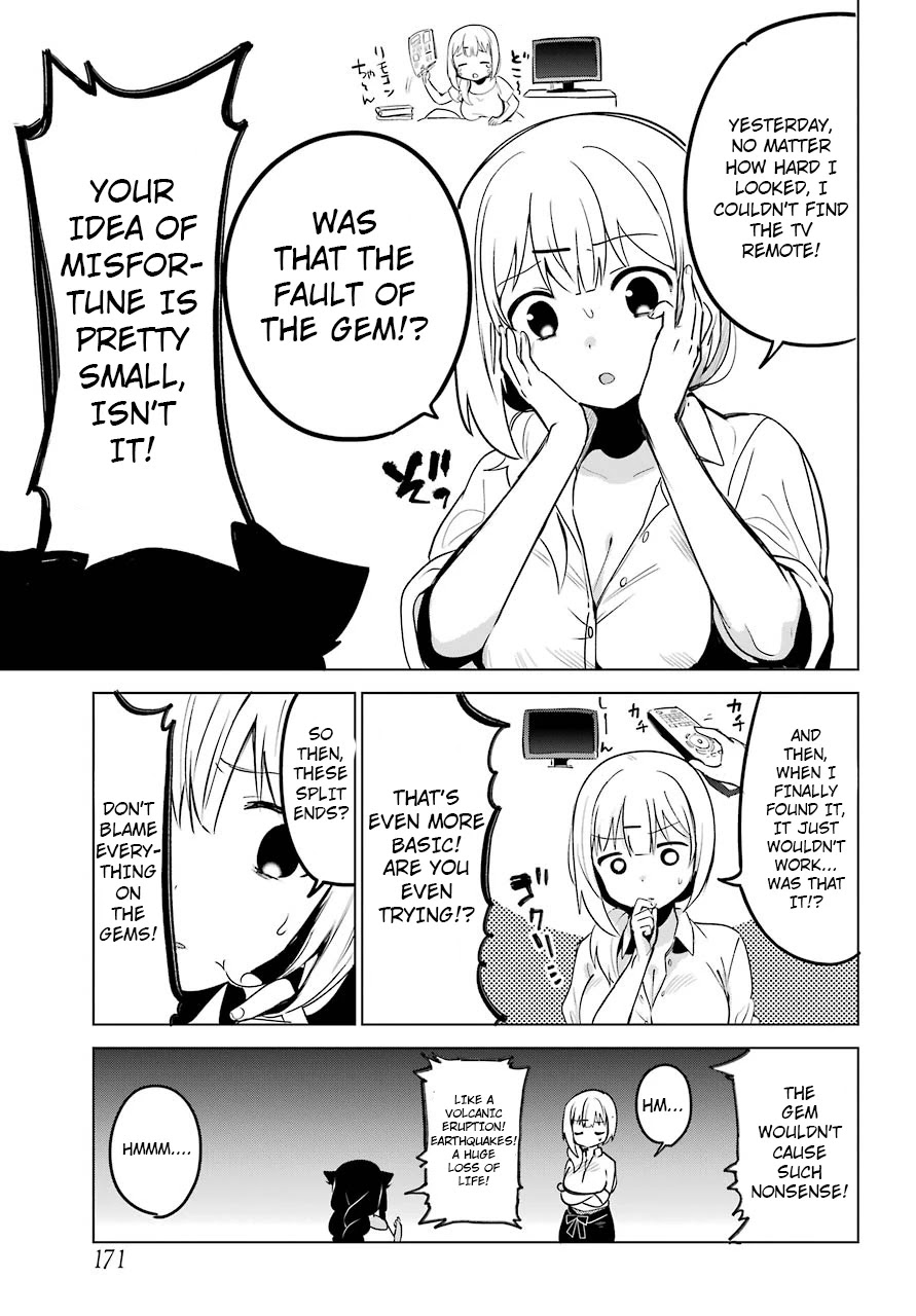 Jahy-sama wa Kujikenai! Chapter 3 - Page 10