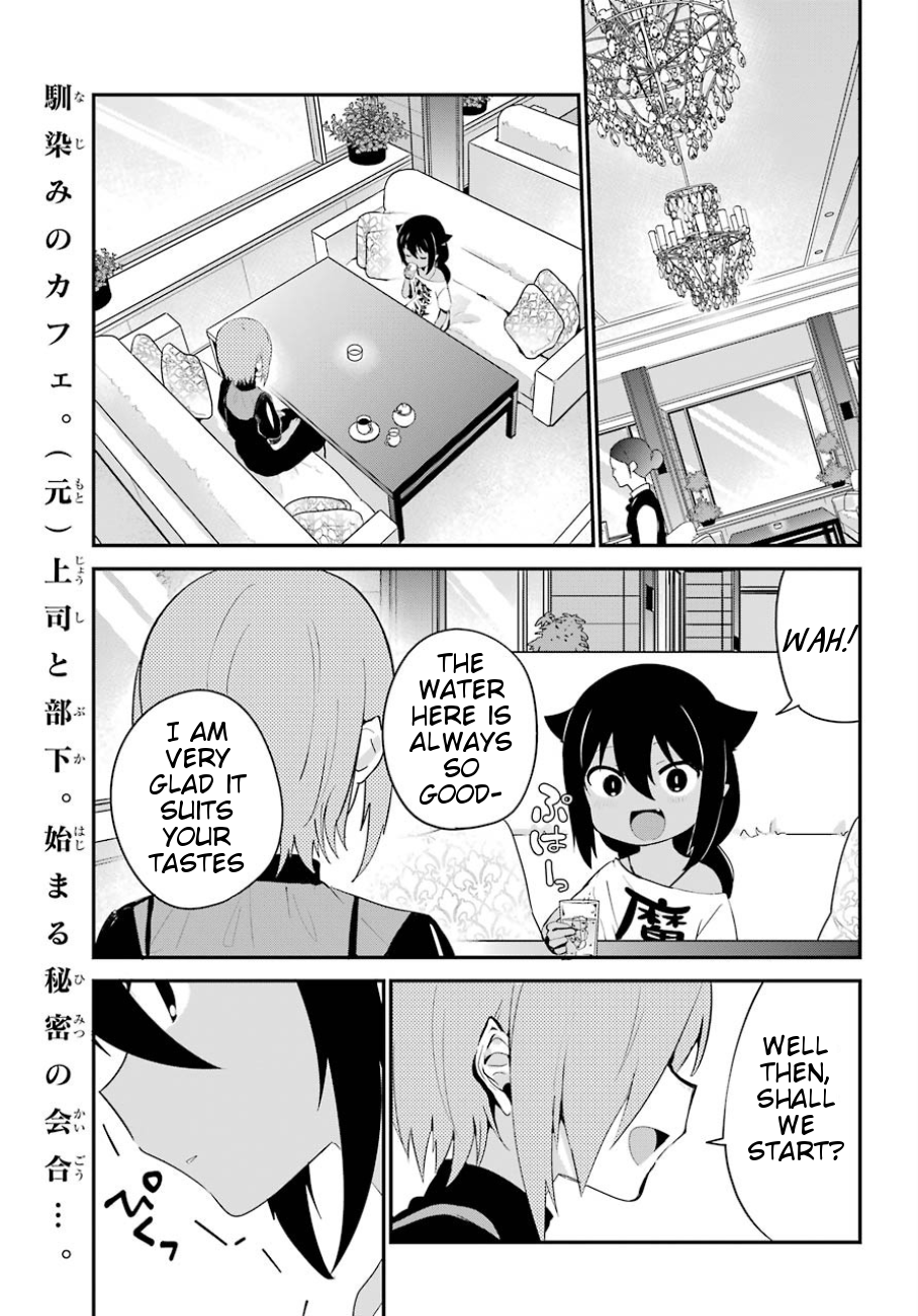 Jahy-sama wa Kujikenai! Chapter 30 - Page 2