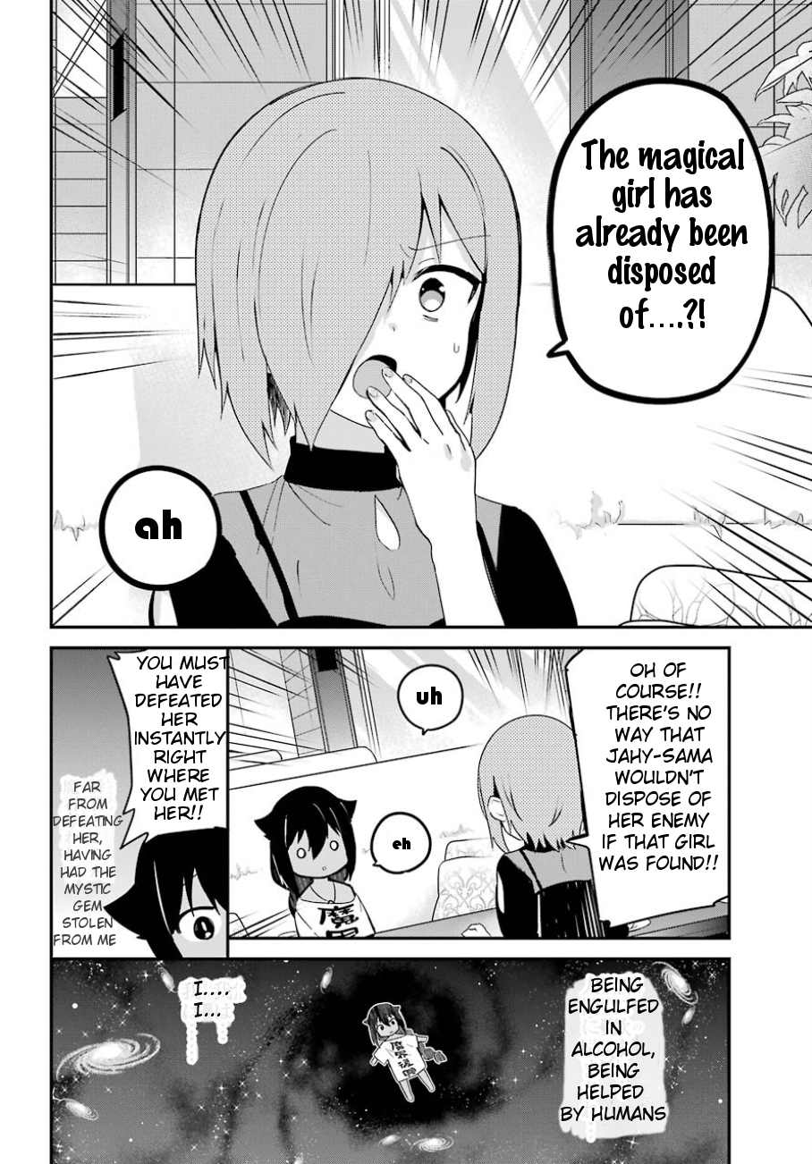 Jahy-sama wa Kujikenai! Chapter 30 - Page 11