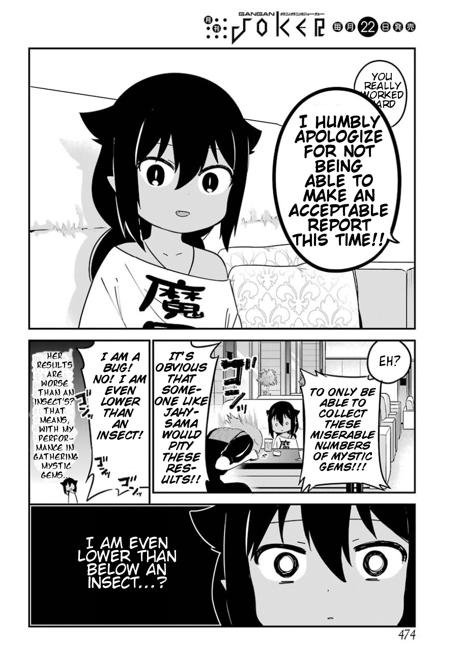 Jahy-sama wa Kujikenai! Chapter 30 - Page 5