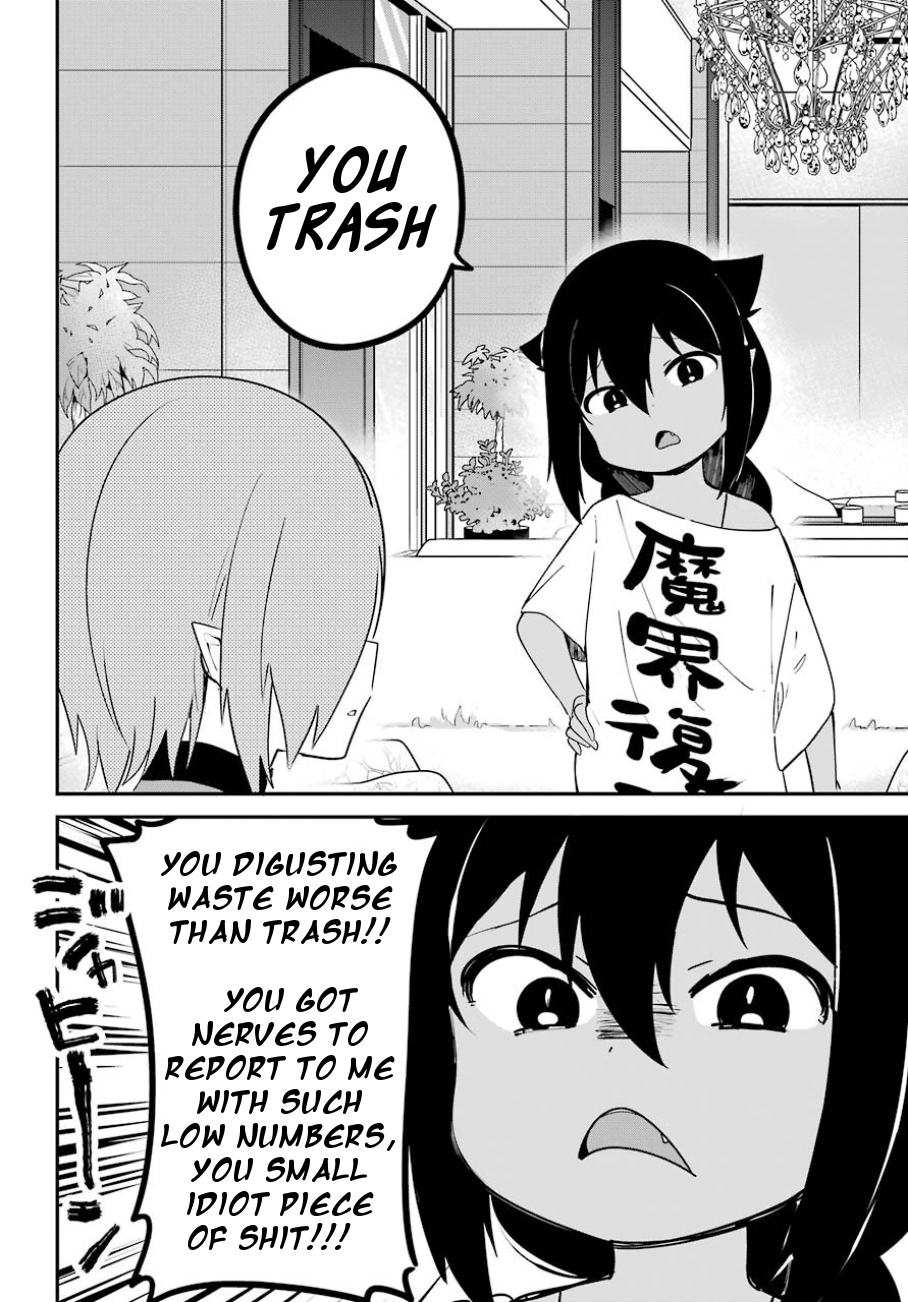 Jahy-sama wa Kujikenai! Chapter 30 - Page 7