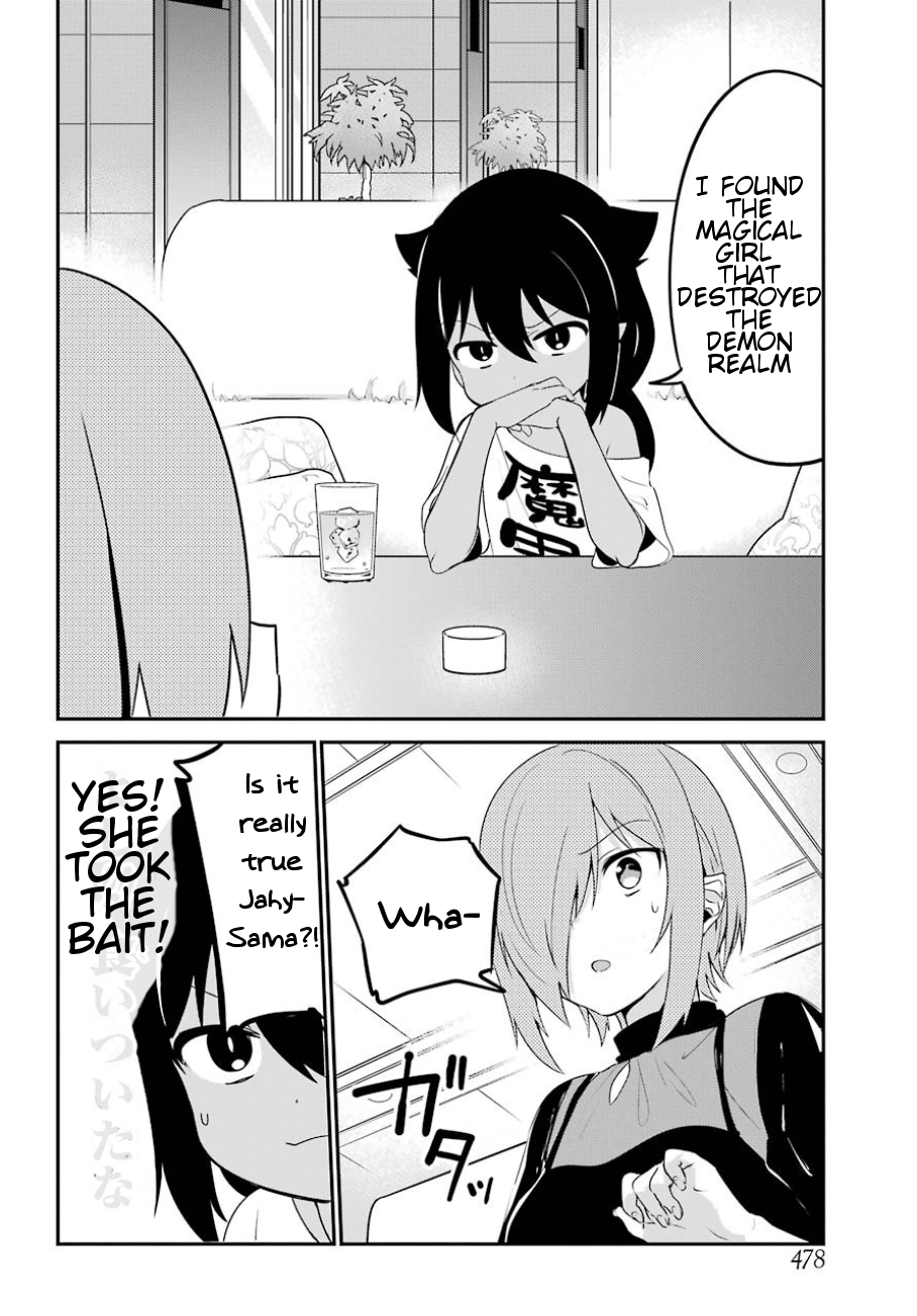 Jahy-sama wa Kujikenai! Chapter 30 - Page 9