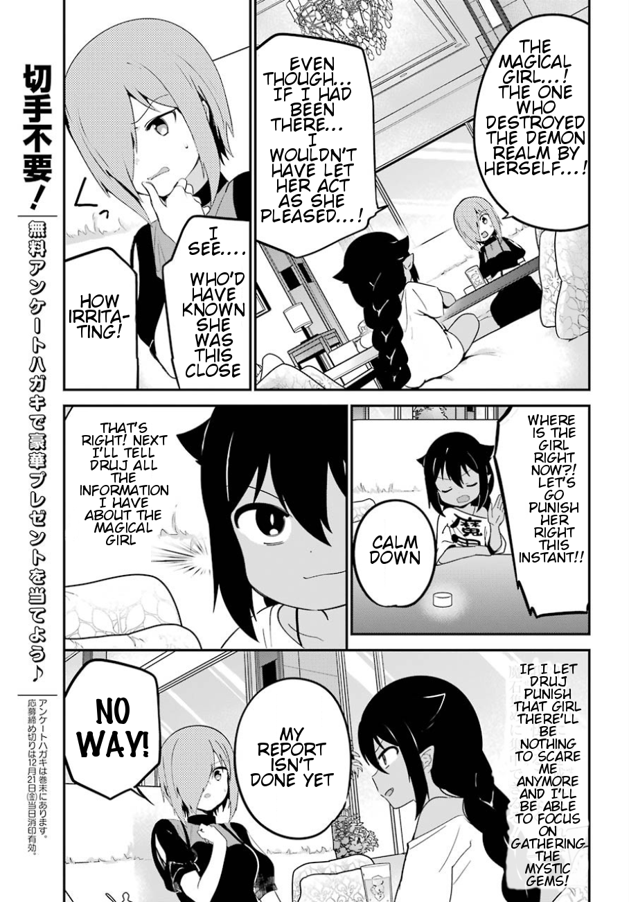 Jahy-sama wa Kujikenai! Chapter 30 - Page 10