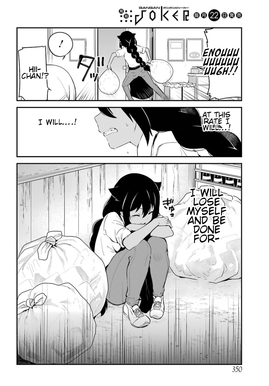 Jahy-sama wa Kujikenai! Chapter 31 - Page 11
