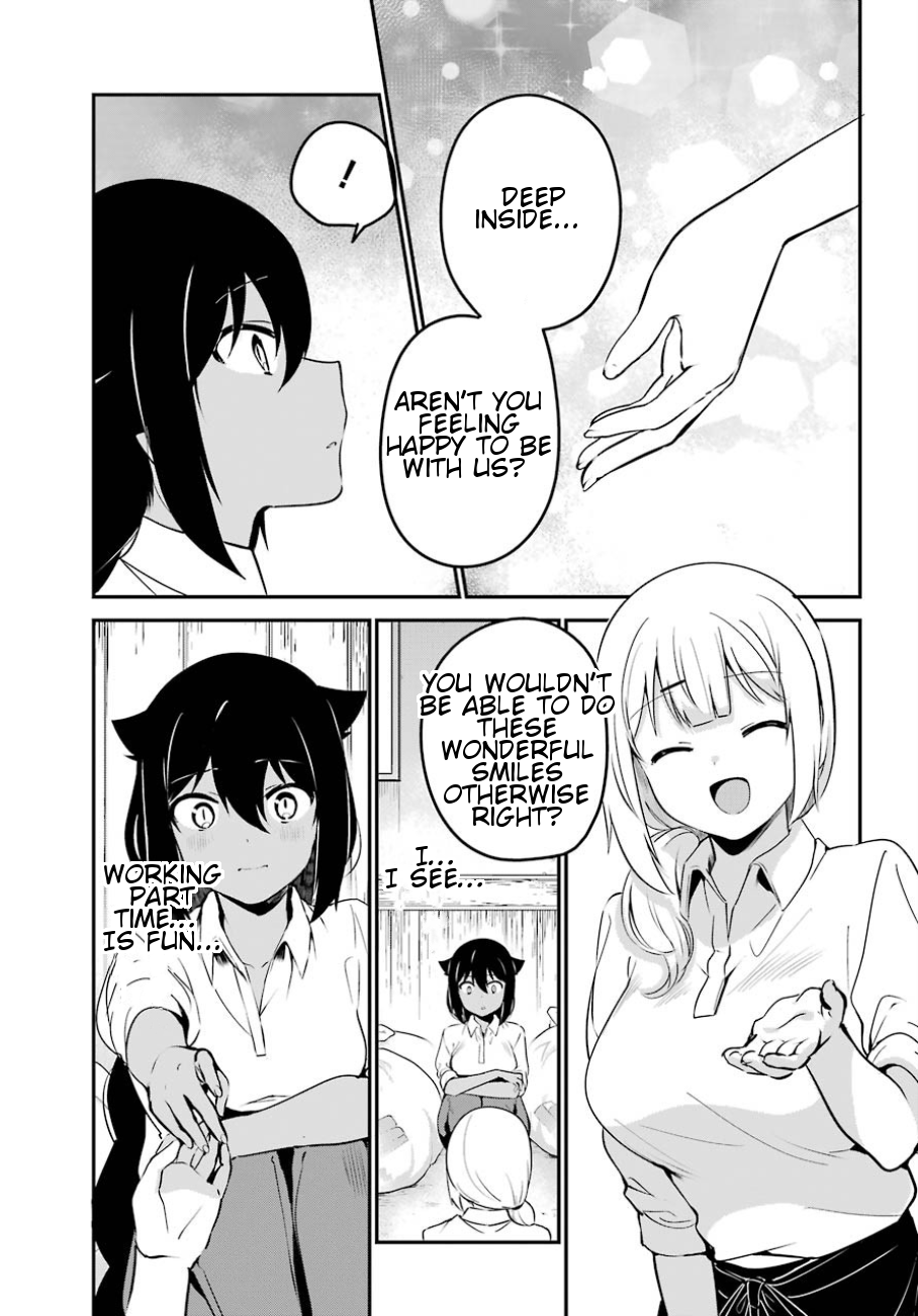 Jahy-sama wa Kujikenai! Chapter 31 - Page 14