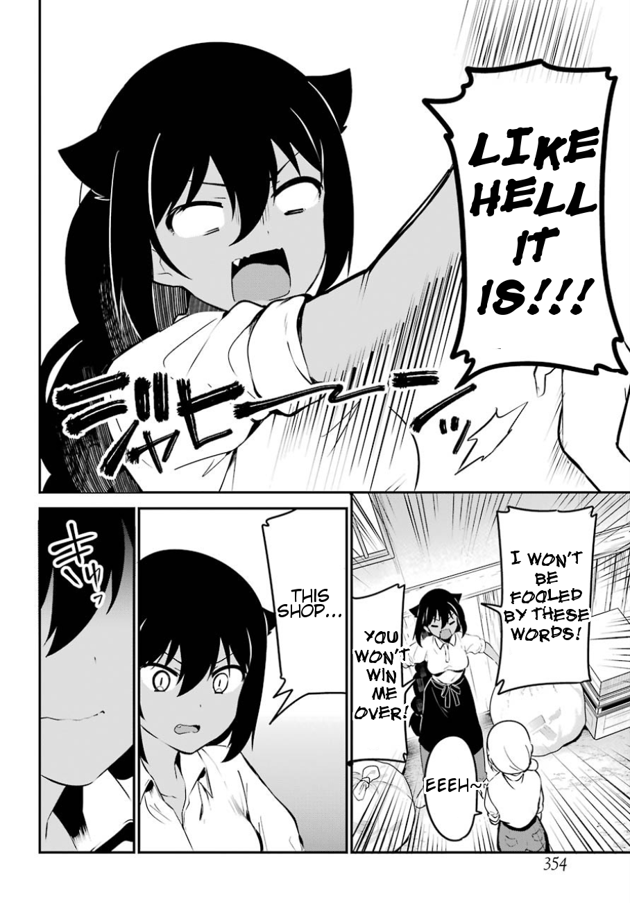 Jahy-sama wa Kujikenai! Chapter 31 - Page 15
