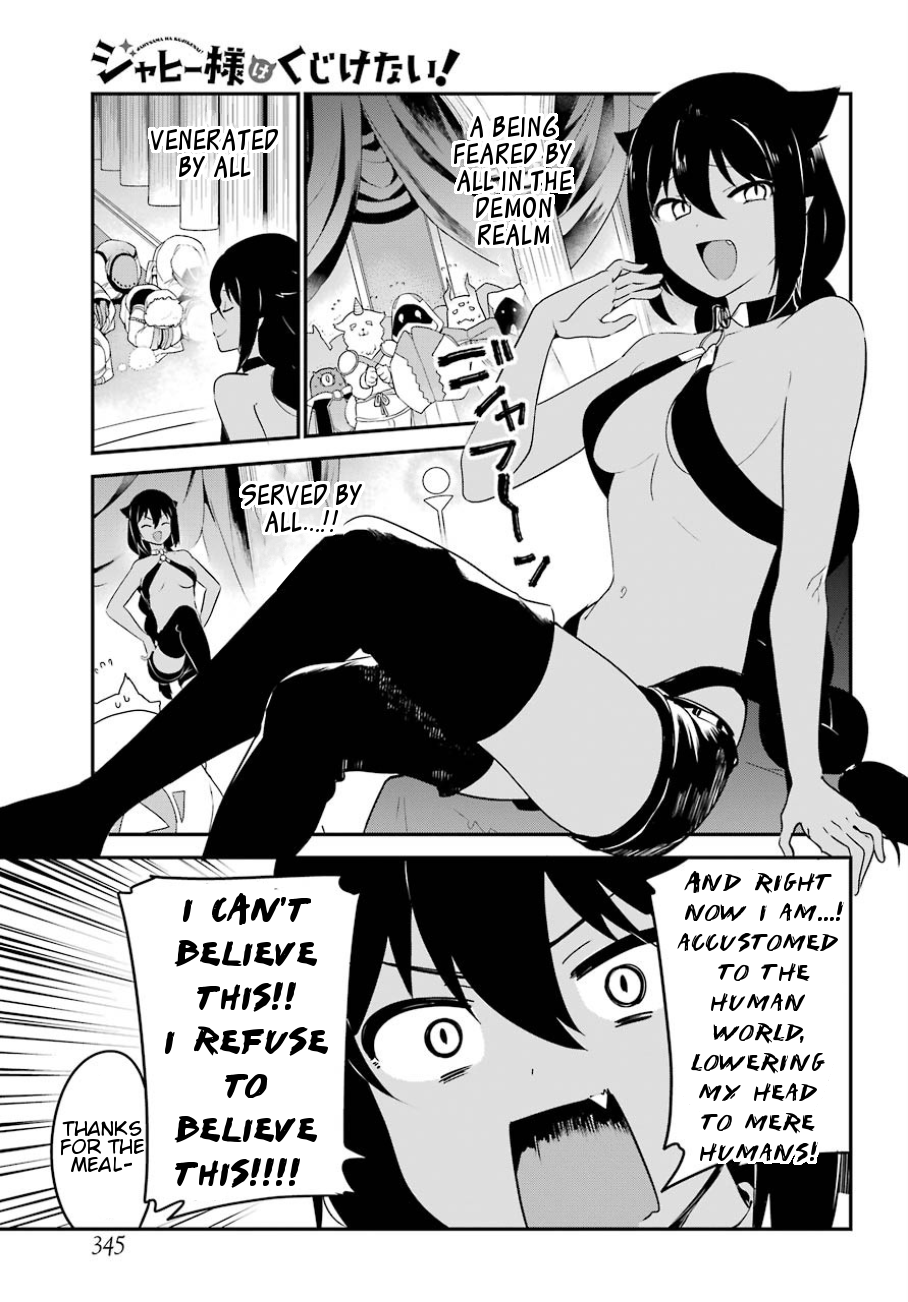 Jahy-sama wa Kujikenai! Chapter 31 - Page 6