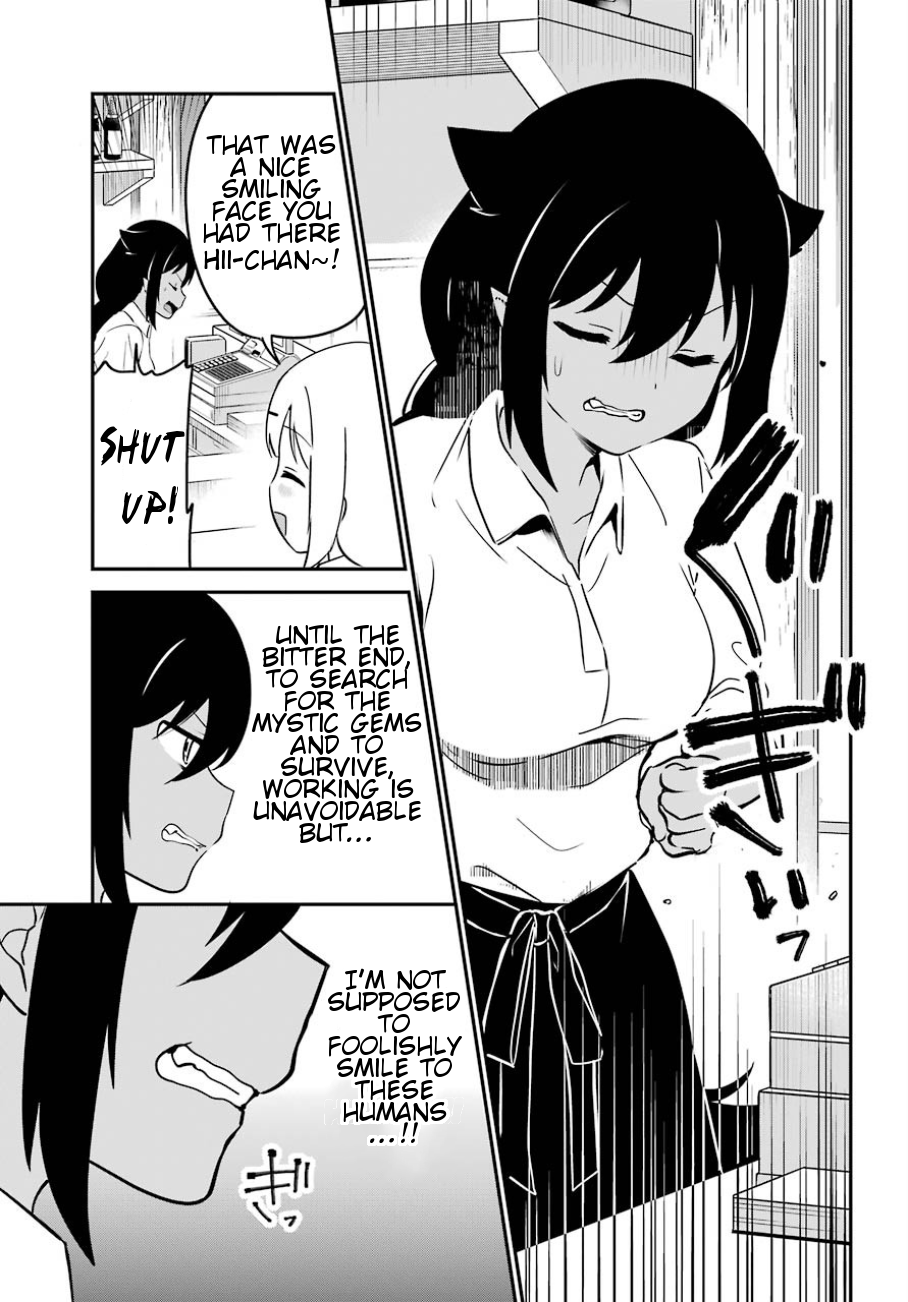 Jahy-sama wa Kujikenai! Chapter 31 - Page 8