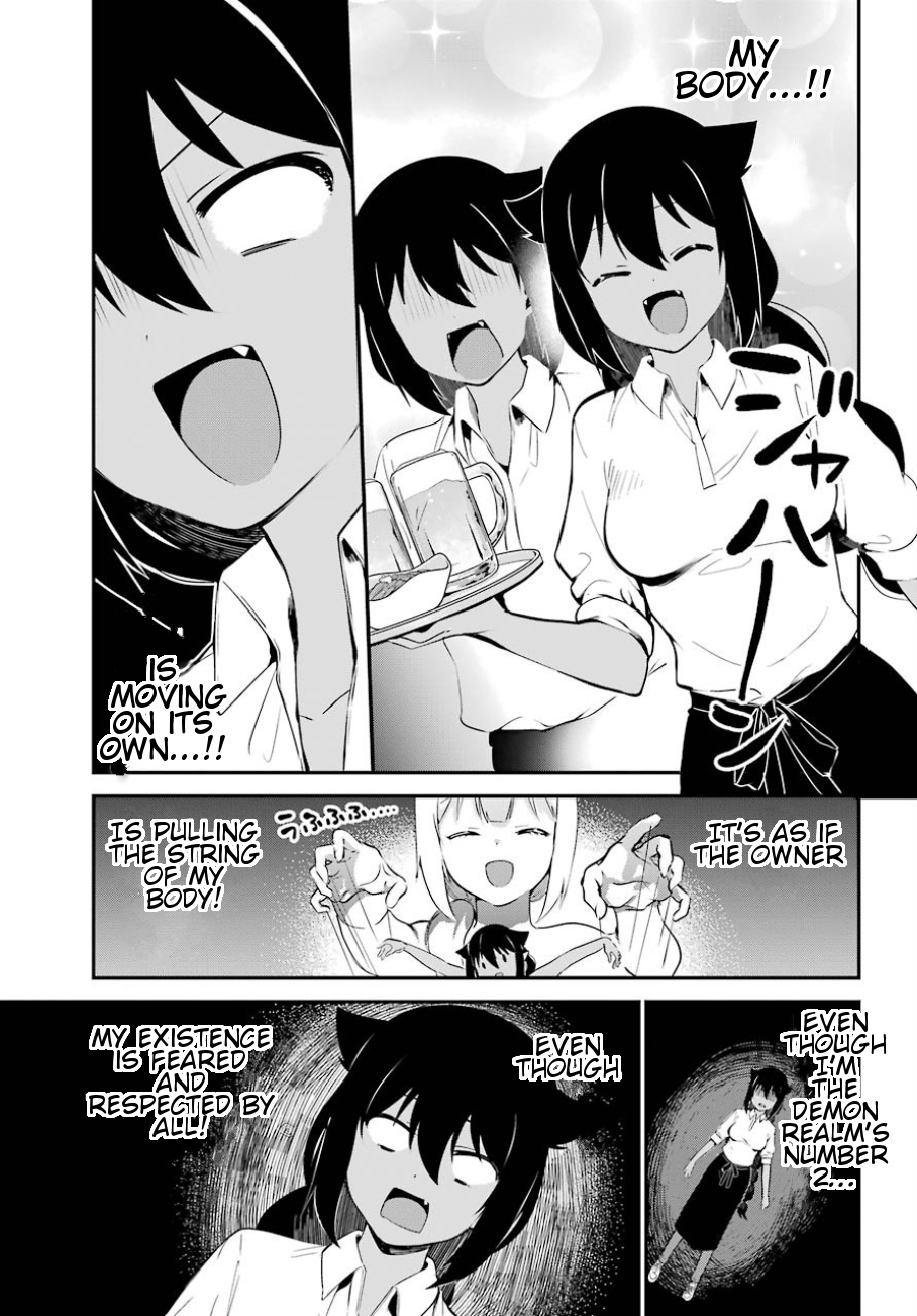 Jahy-sama wa Kujikenai! Chapter 31 - Page 10