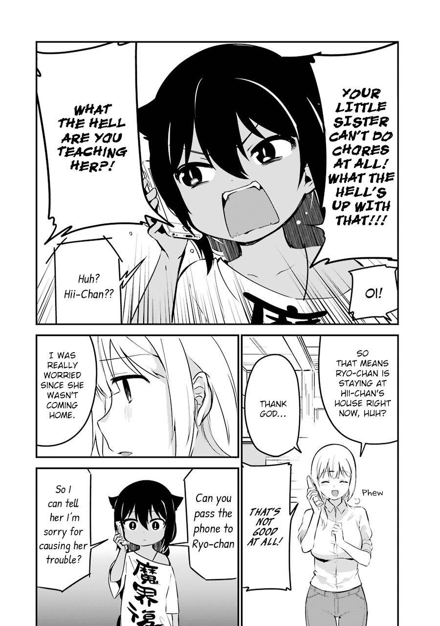 Jahy-sama wa Kujikenai! Chapter 32 - Page 12