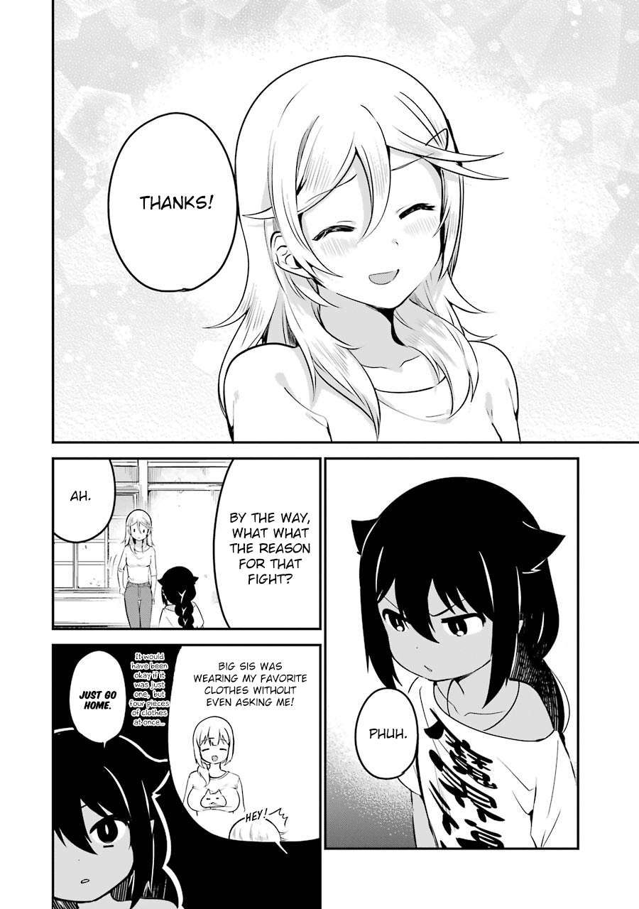 Jahy-sama wa Kujikenai! Chapter 32 - Page 16