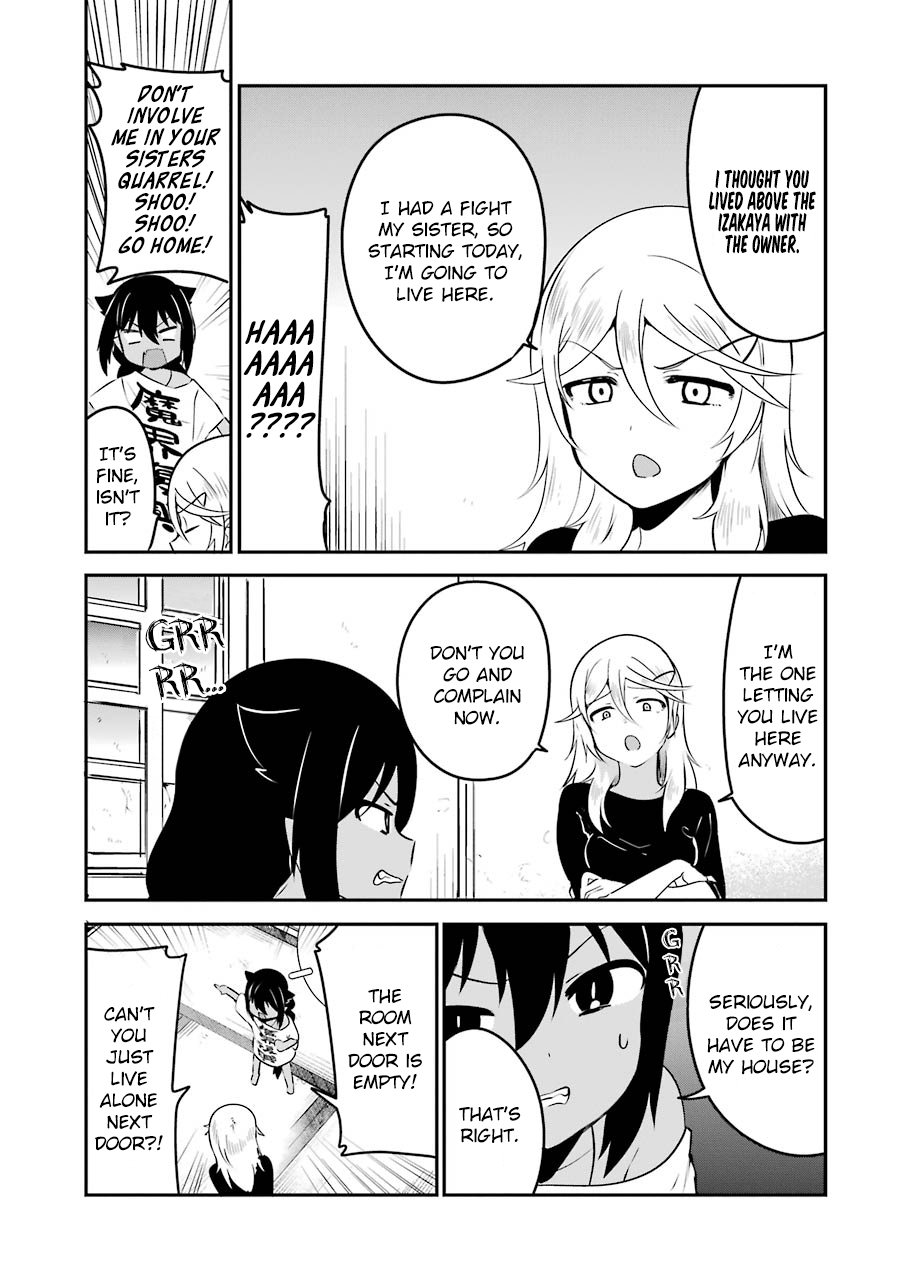 Jahy-sama wa Kujikenai! Chapter 32 - Page 3