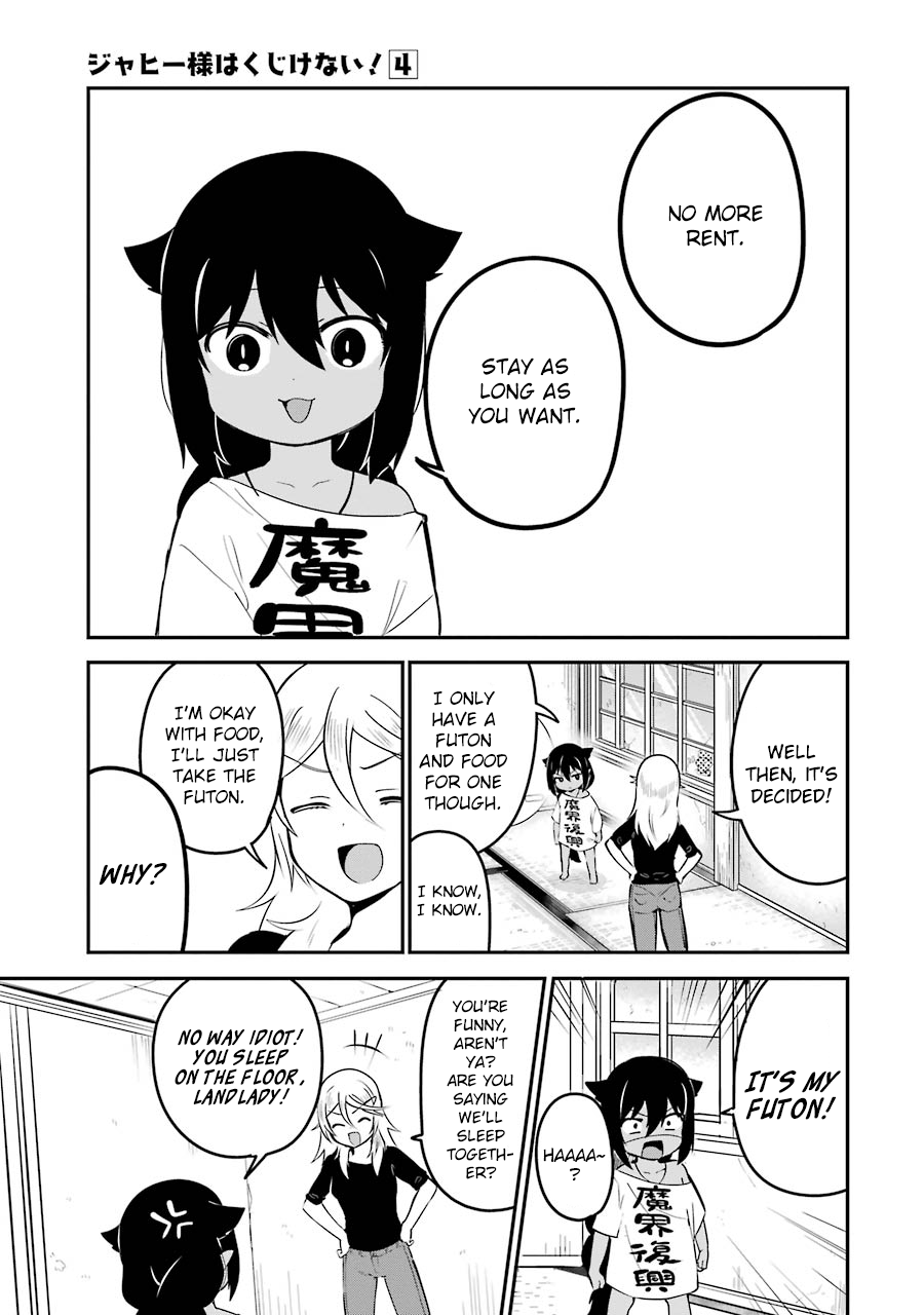 Jahy-sama wa Kujikenai! Chapter 32 - Page 5