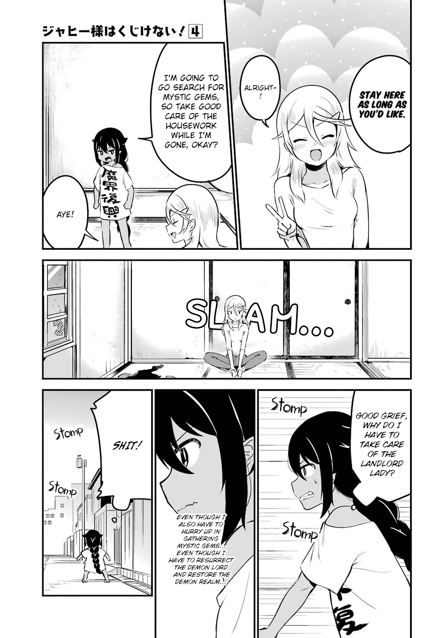 Jahy-sama wa Kujikenai! Chapter 32 - Page 9