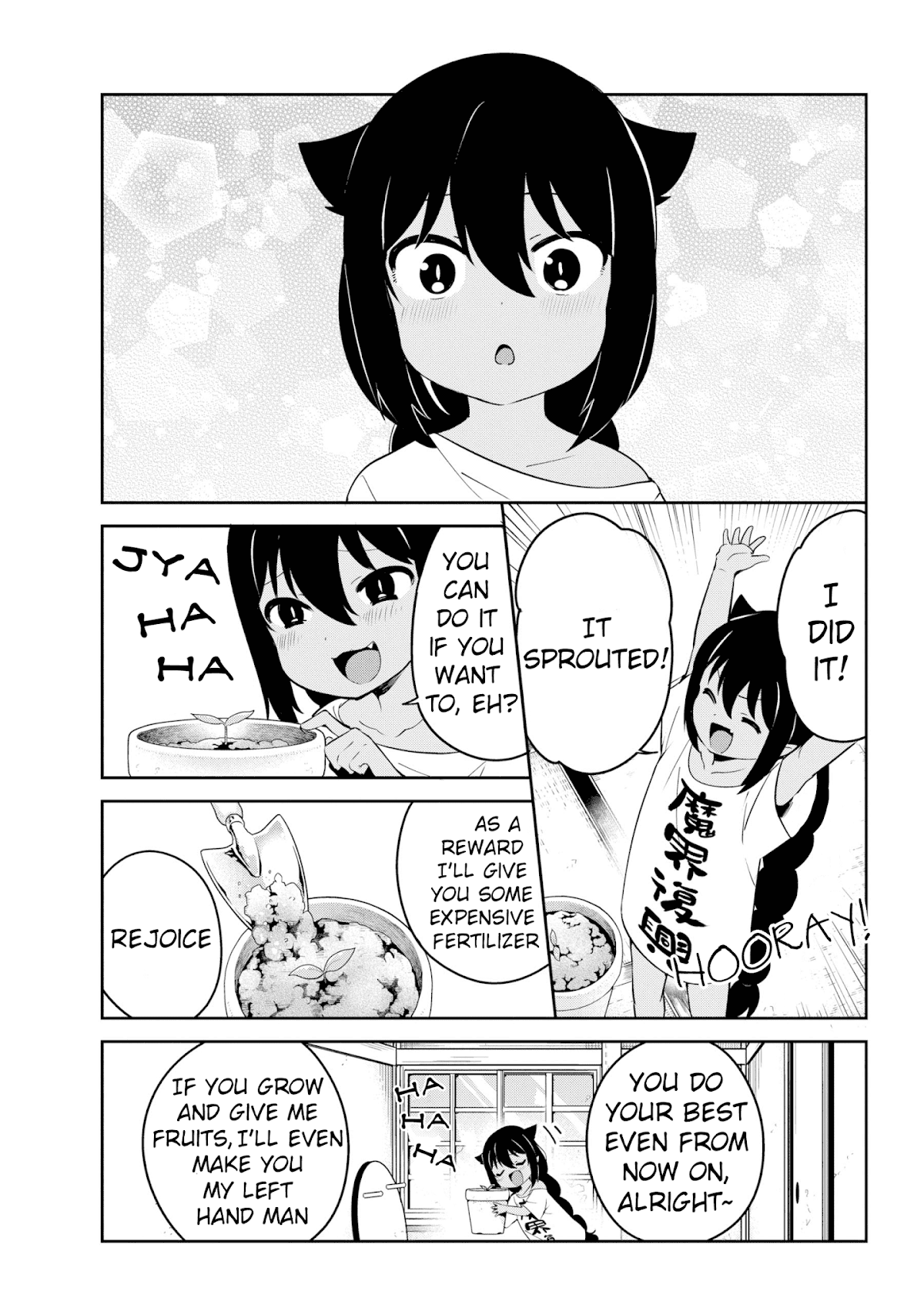 Jahy-sama wa Kujikenai! Chapter 33 - Page 11