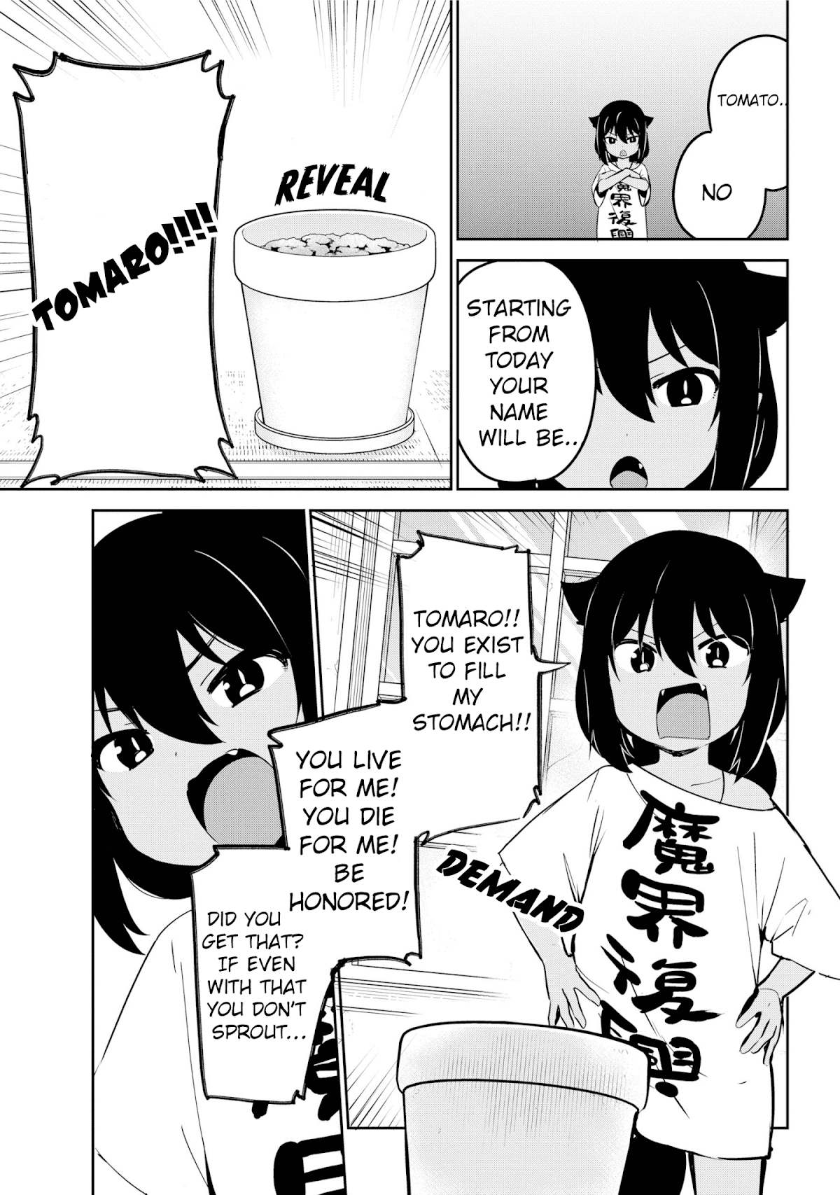 Jahy-sama wa Kujikenai! Chapter 33 - Page 9