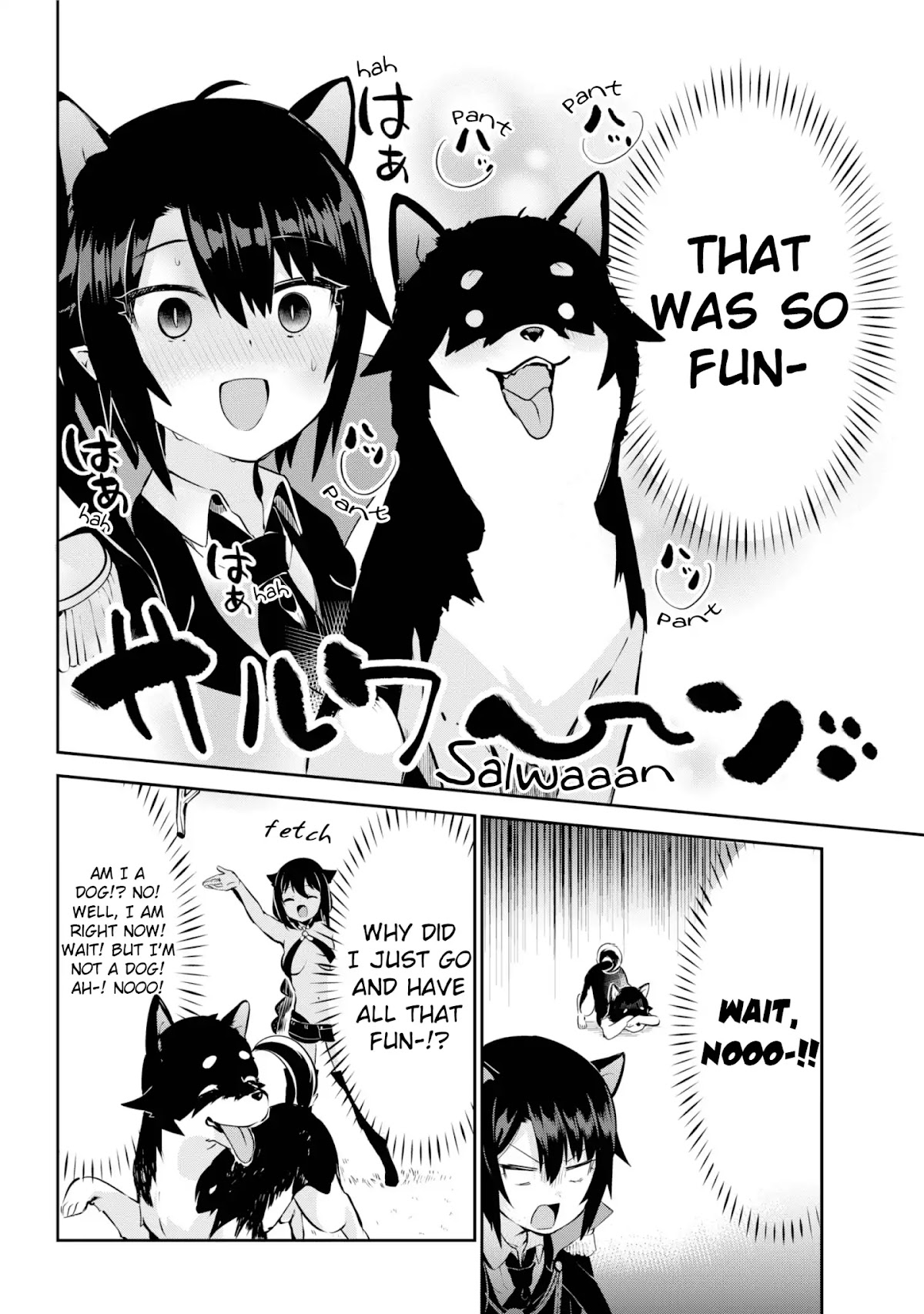 Jahy-sama wa Kujikenai! Chapter 34 - Page 12