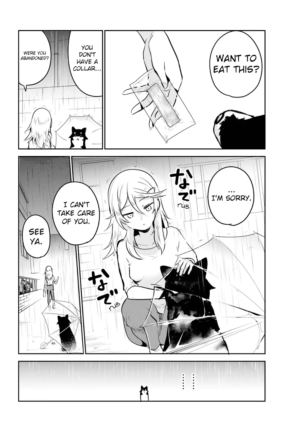 Jahy-sama wa Kujikenai! Chapter 34 - Page 16