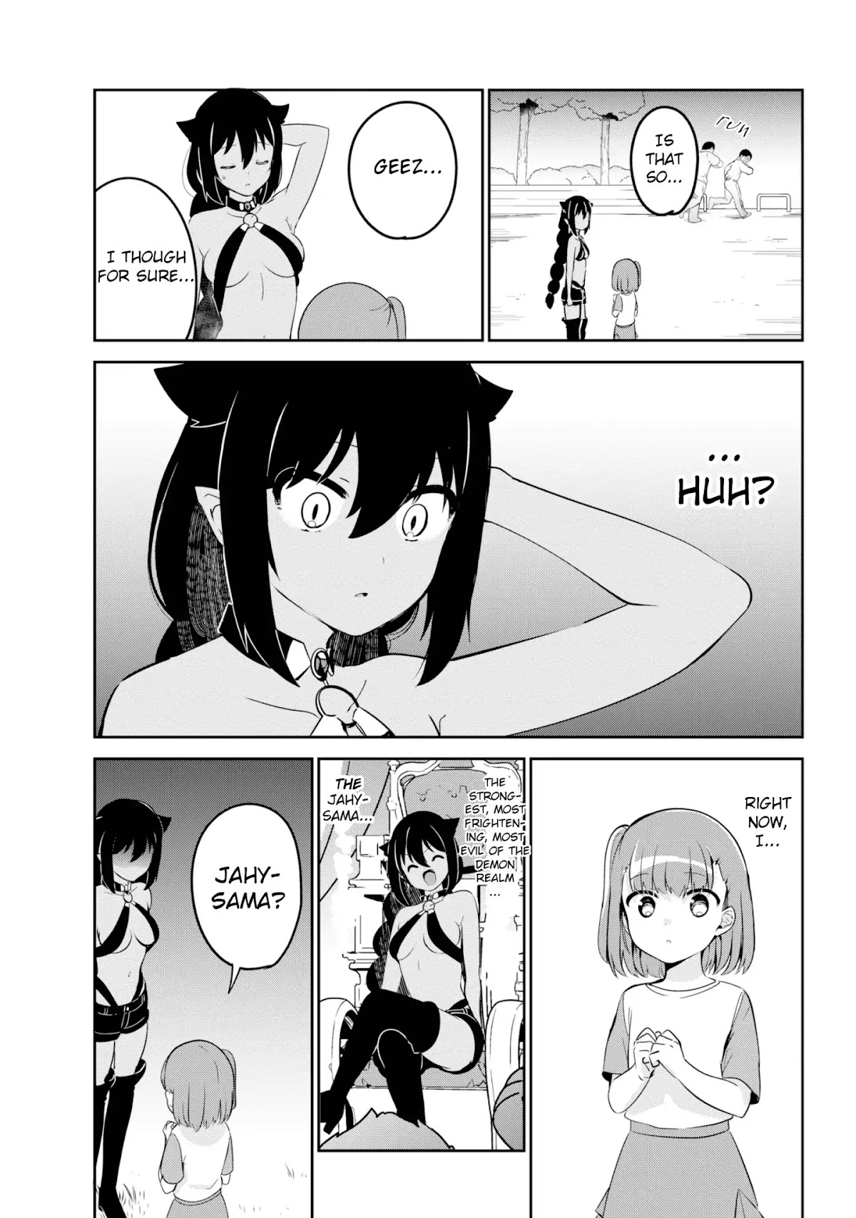 Jahy-sama wa Kujikenai! Chapter 35 - Page 11