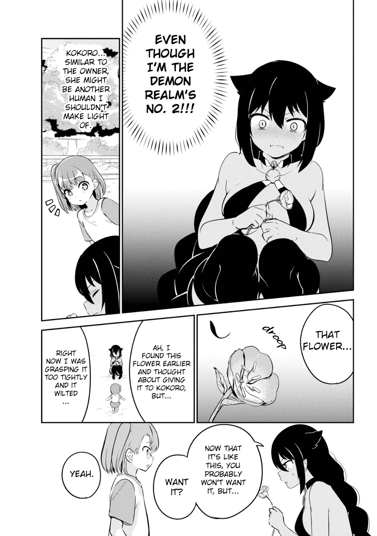 Jahy-sama wa Kujikenai! Chapter 35 - Page 13
