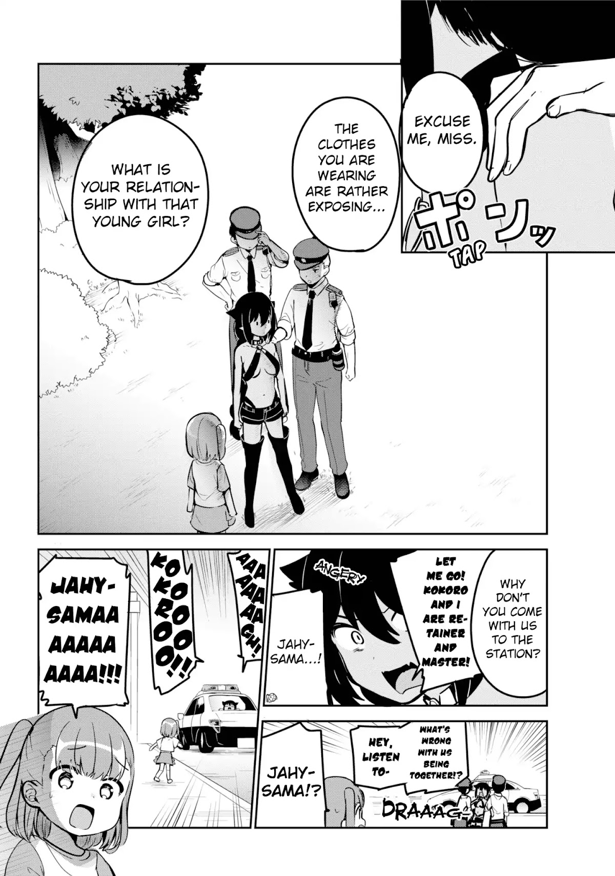 Jahy-sama wa Kujikenai! Chapter 35 - Page 16