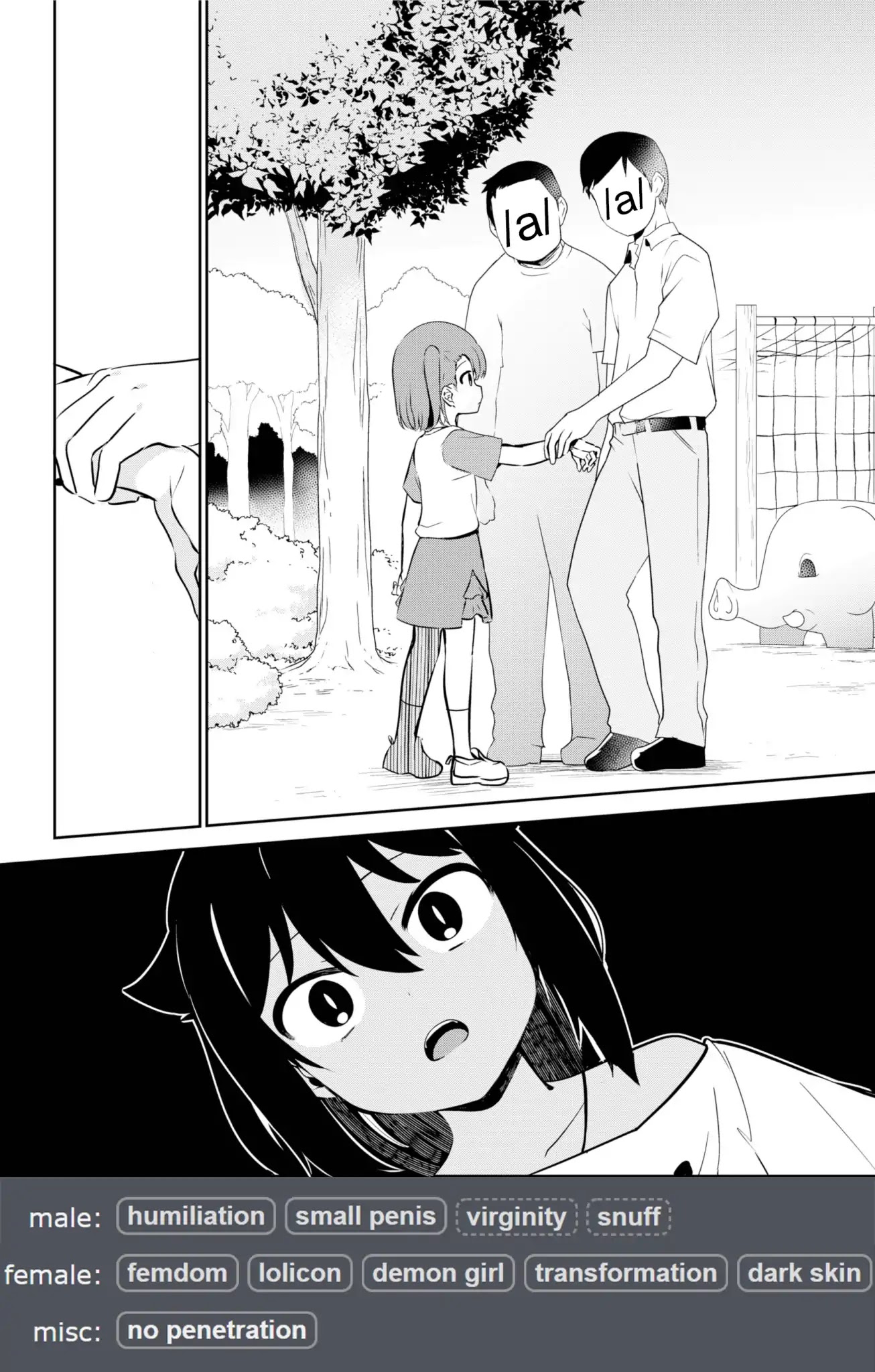 Jahy-sama wa Kujikenai! Chapter 35 - Page 18