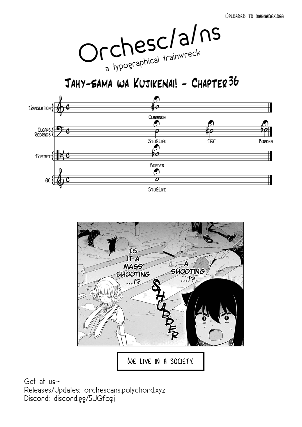 Jahy-sama wa Kujikenai! Chapter 36 - Page 19