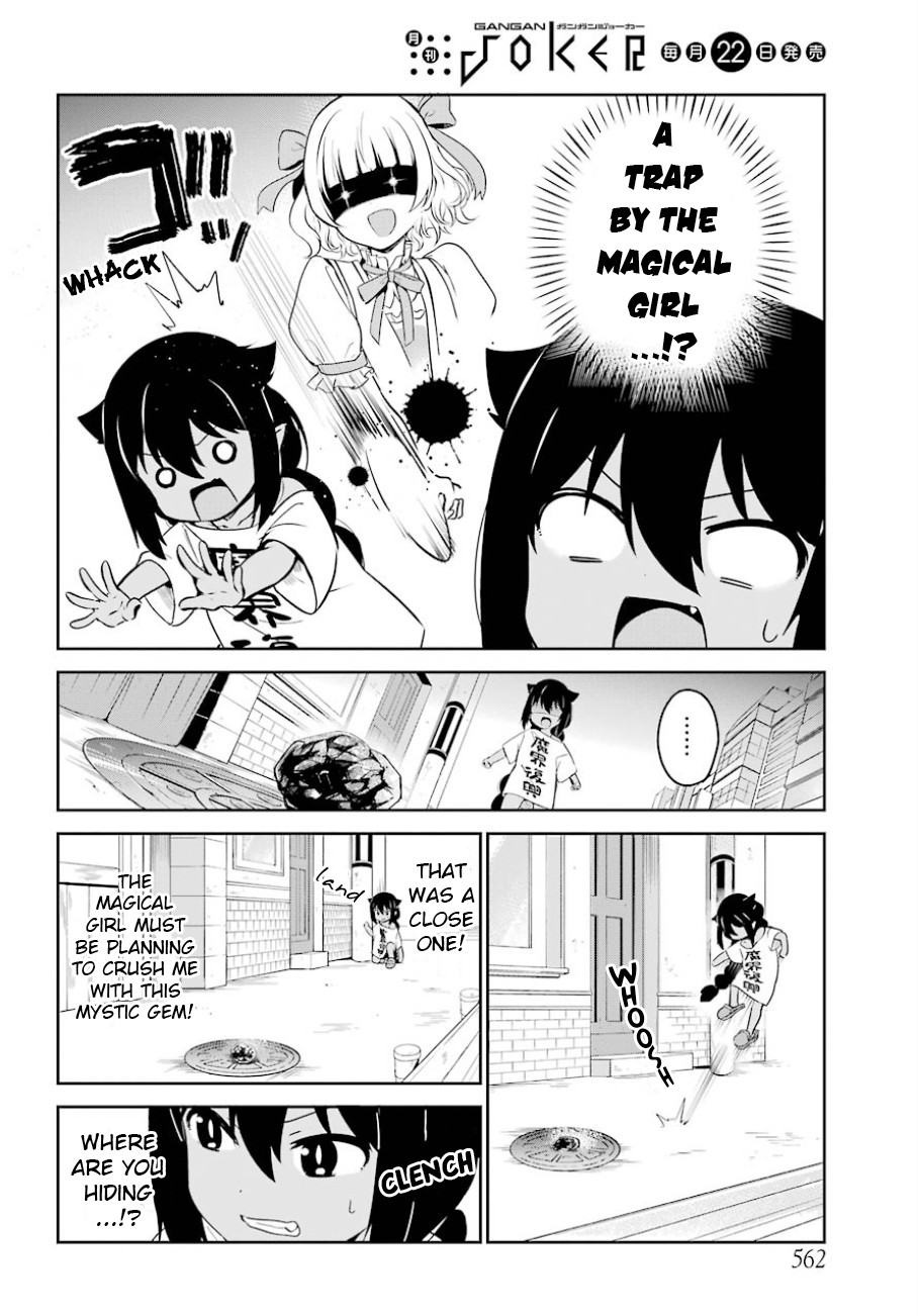 Jahy-sama wa Kujikenai! Chapter 36 - Page 4