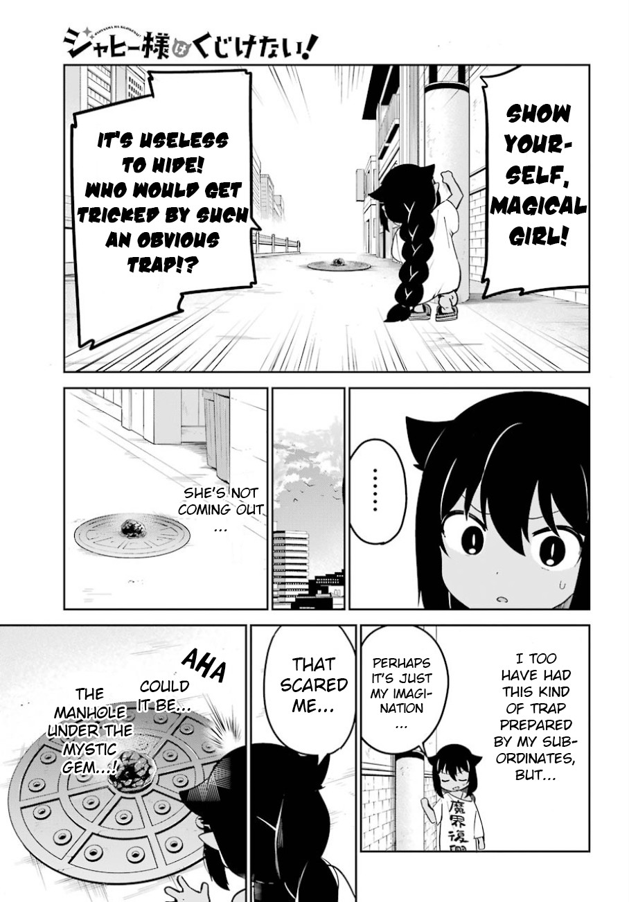 Jahy-sama wa Kujikenai! Chapter 36 - Page 5