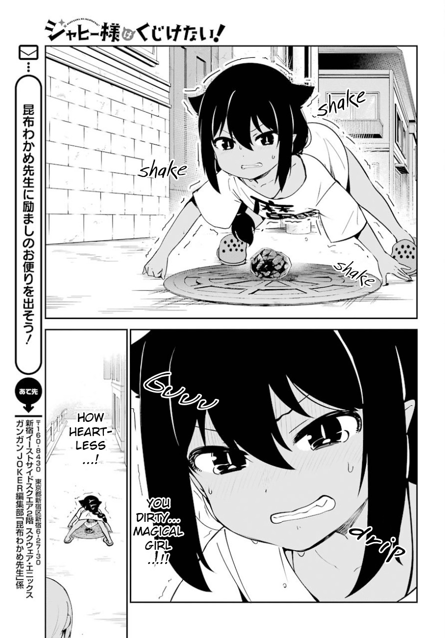 Jahy-sama wa Kujikenai! Chapter 36 - Page 10
