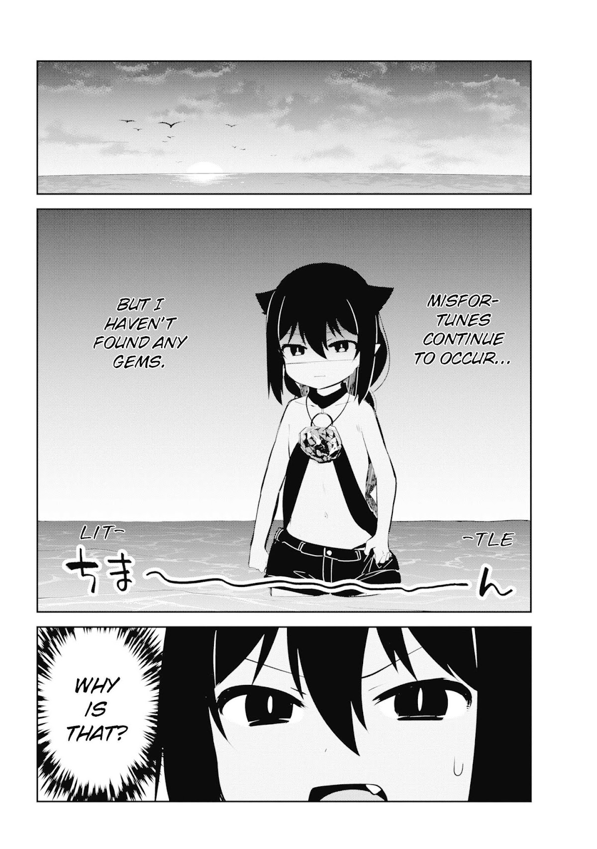 Jahy-sama wa Kujikenai! Chapter 37 - Page 14