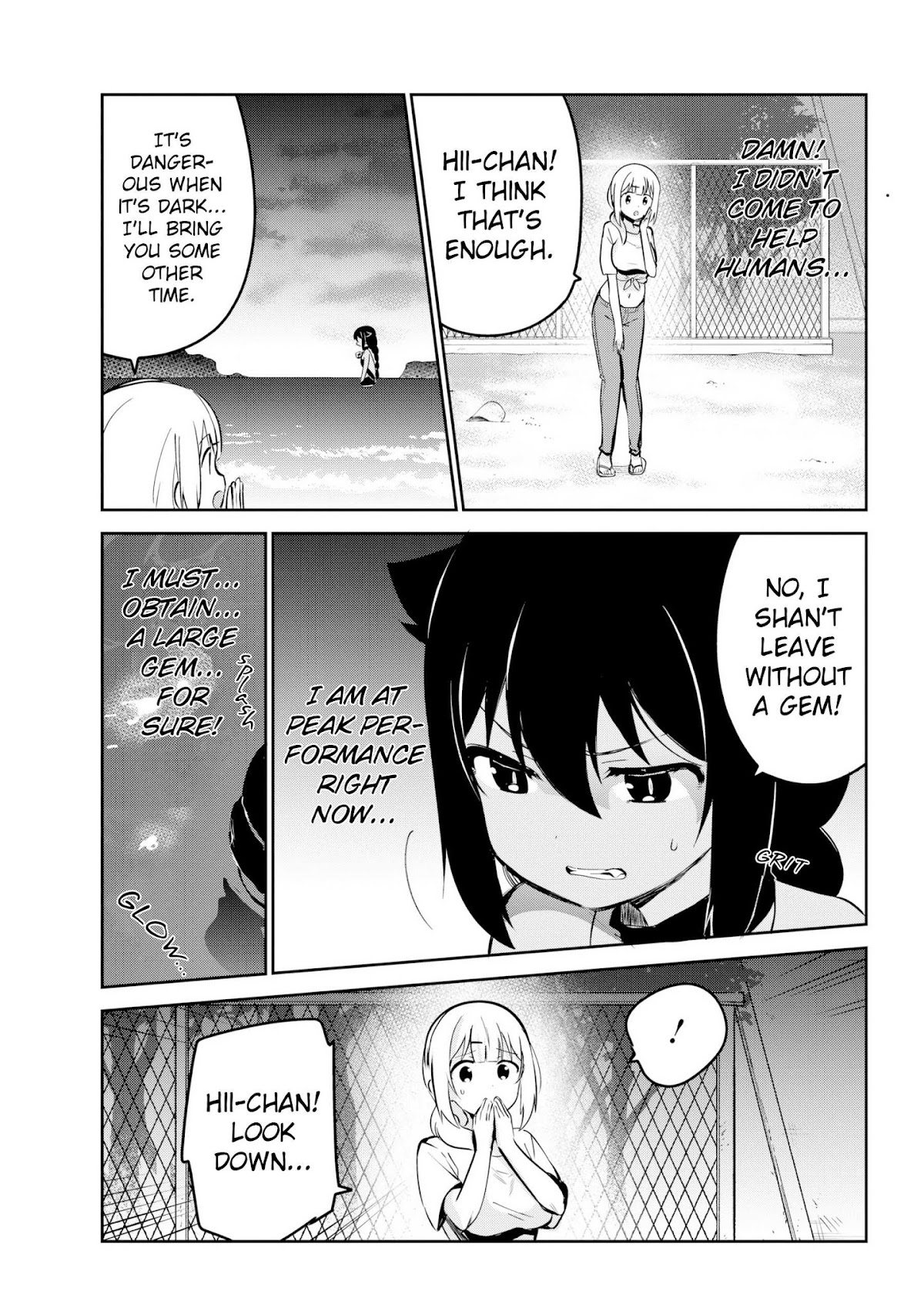 Jahy-sama wa Kujikenai! Chapter 37 - Page 15