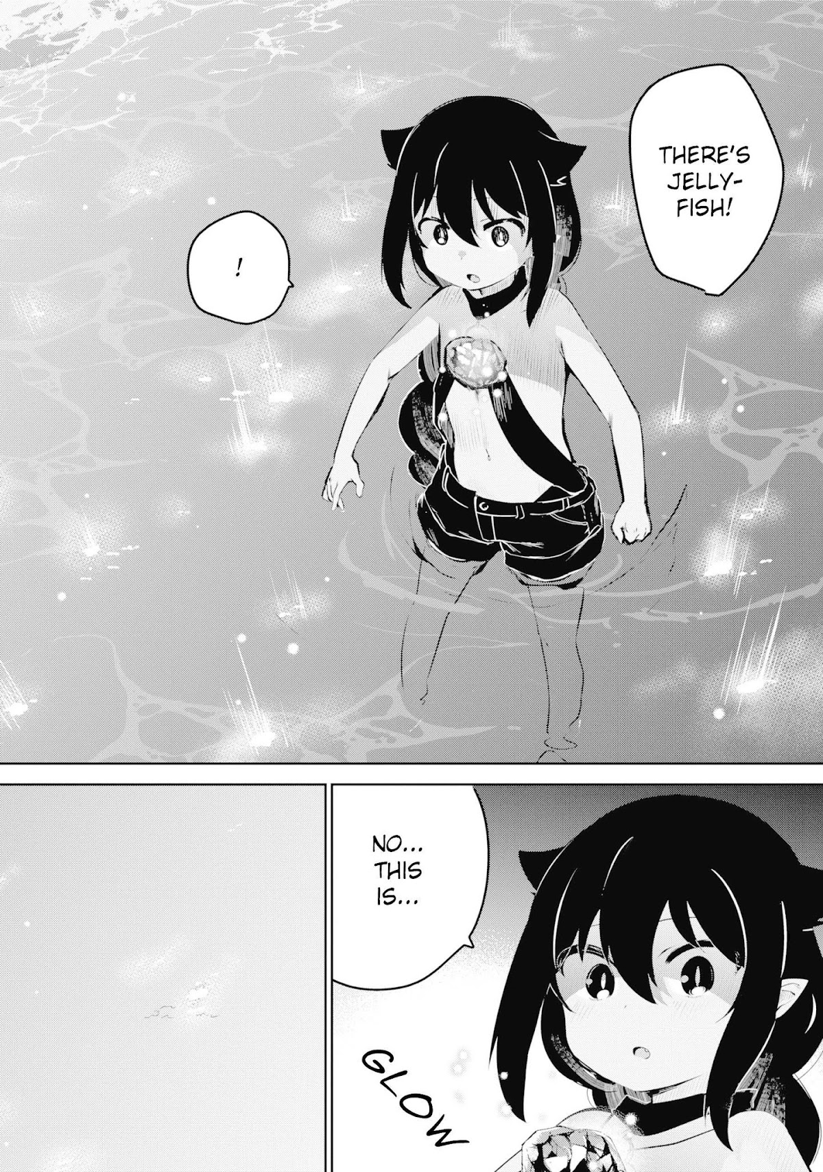 Jahy-sama wa Kujikenai! Chapter 37 - Page 16